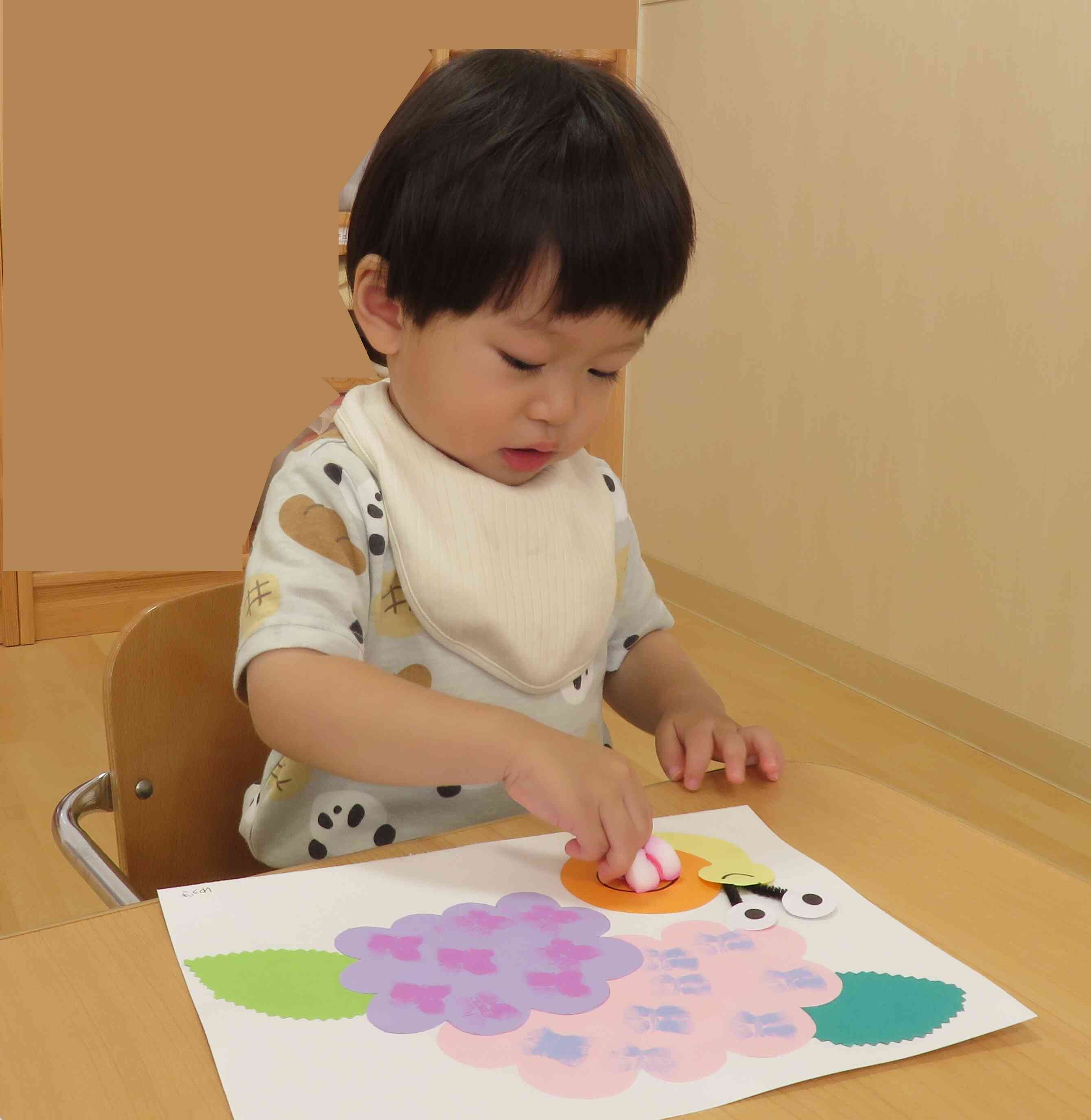 ぺったん ぺったん