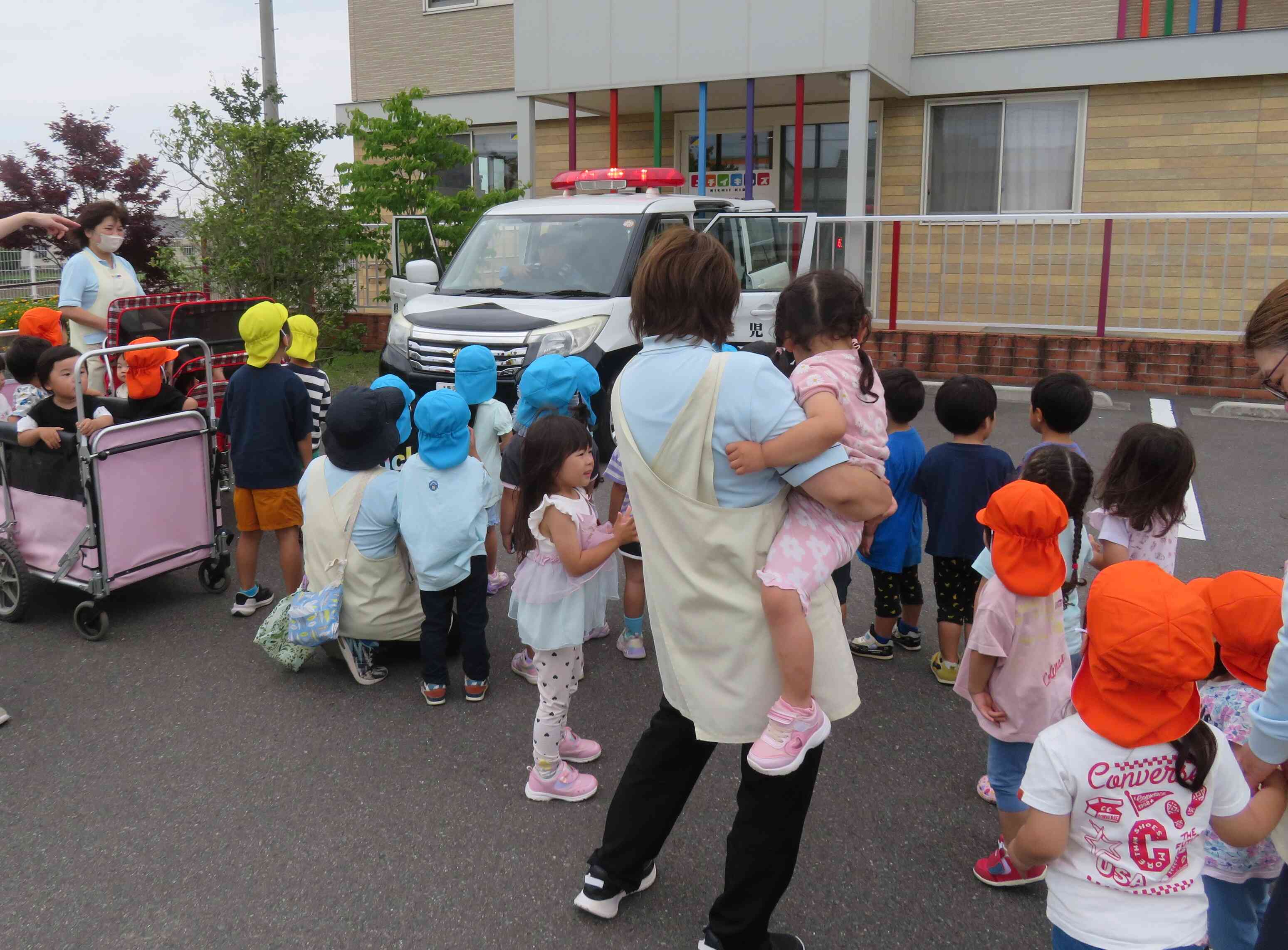 おまわりさんが来たよ！
