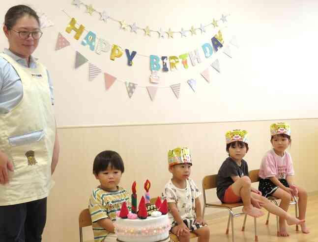 9月のお誕生会