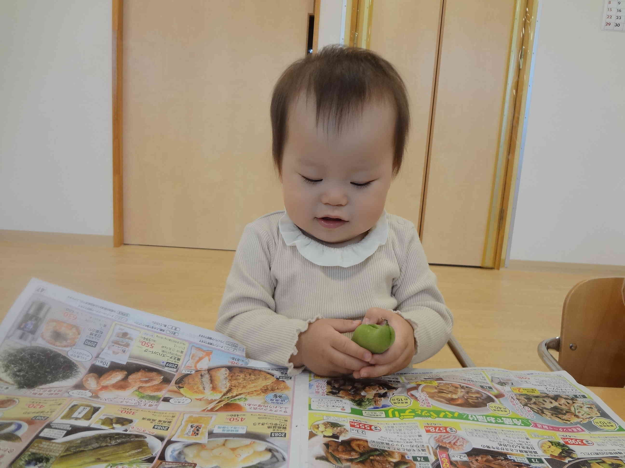 どんな感触かな？