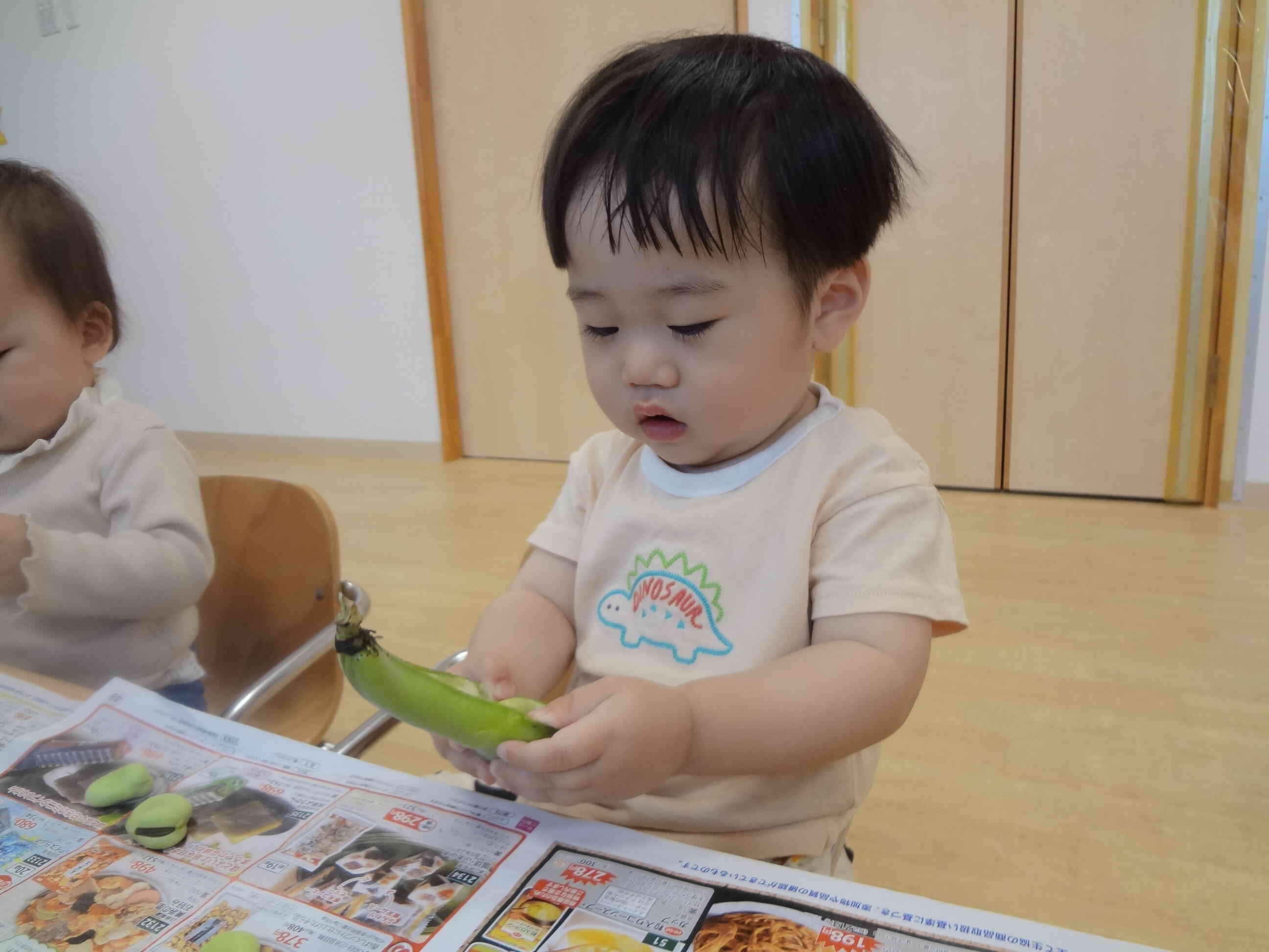 上手に剥けました！