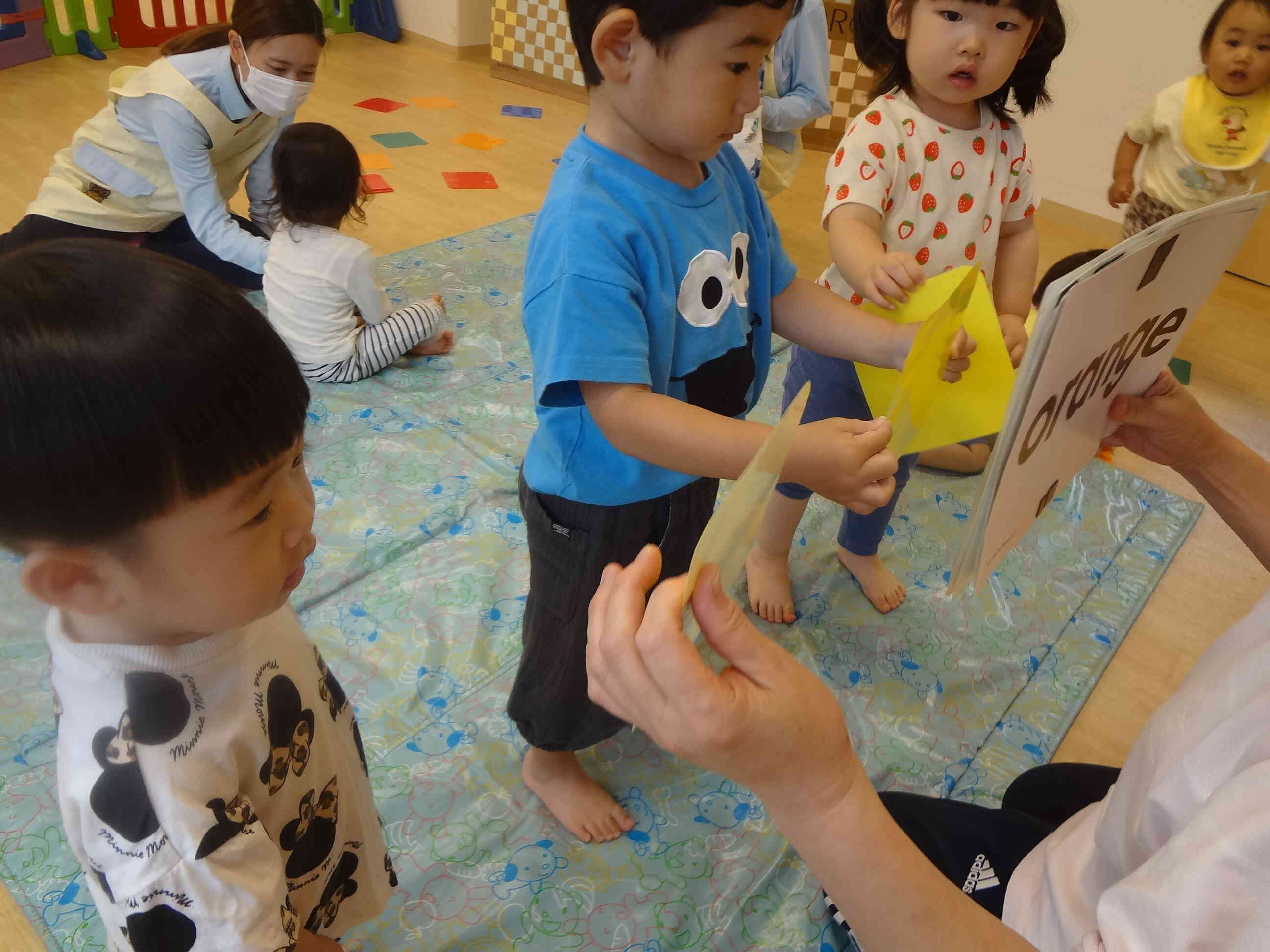 同じカードを選べるかな？