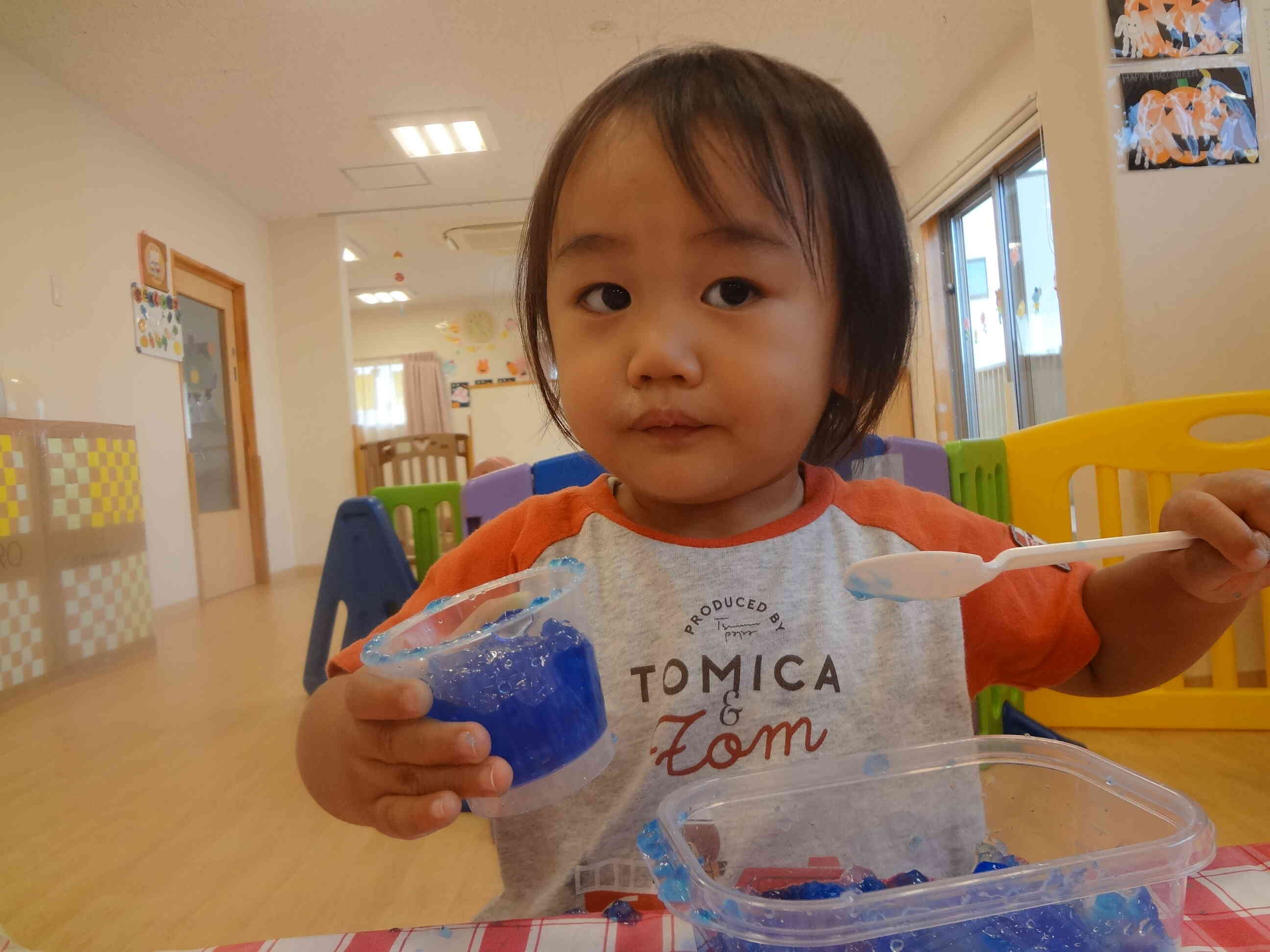 はい、どうぞ!!