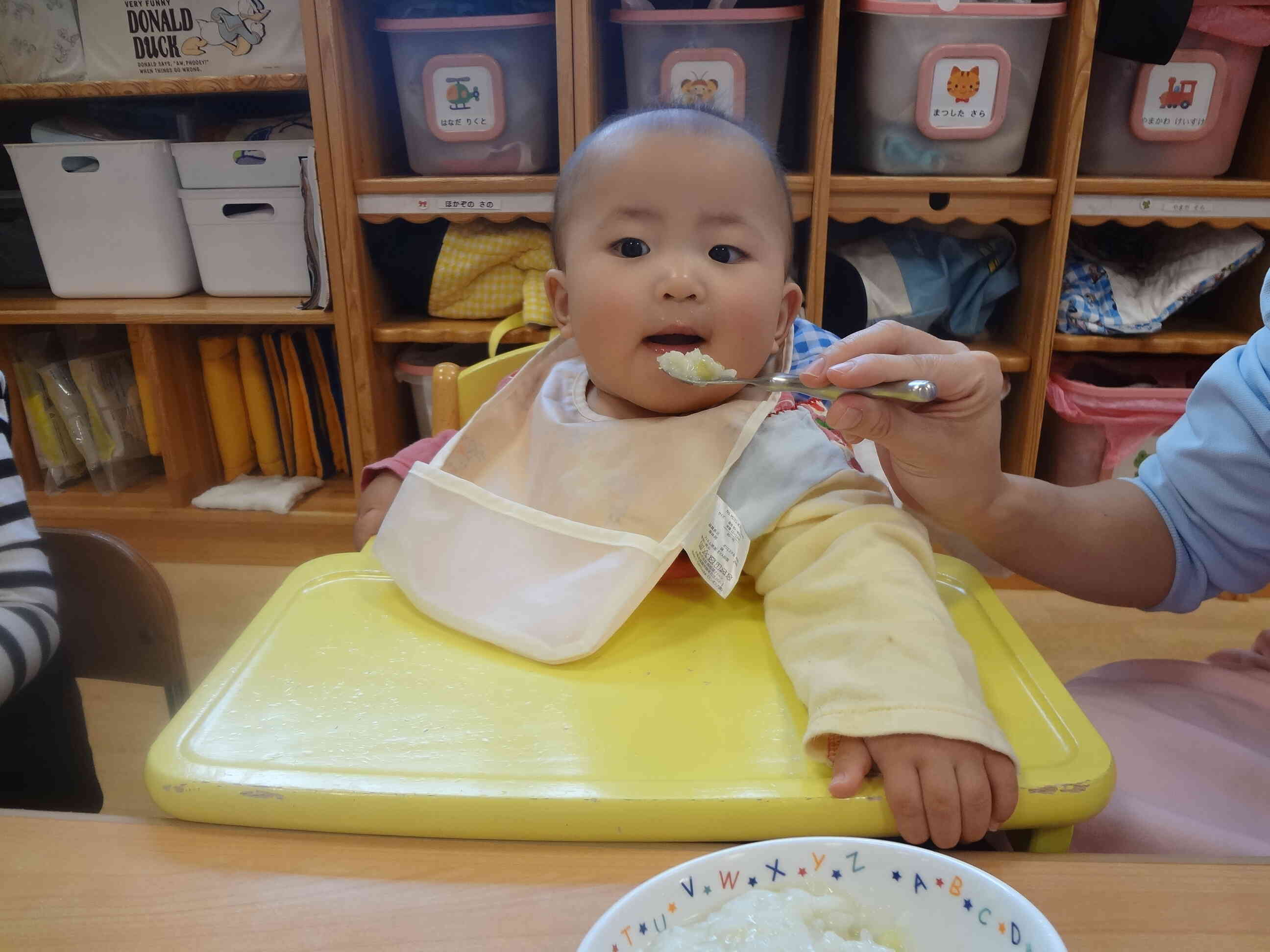 美味しいな～♪