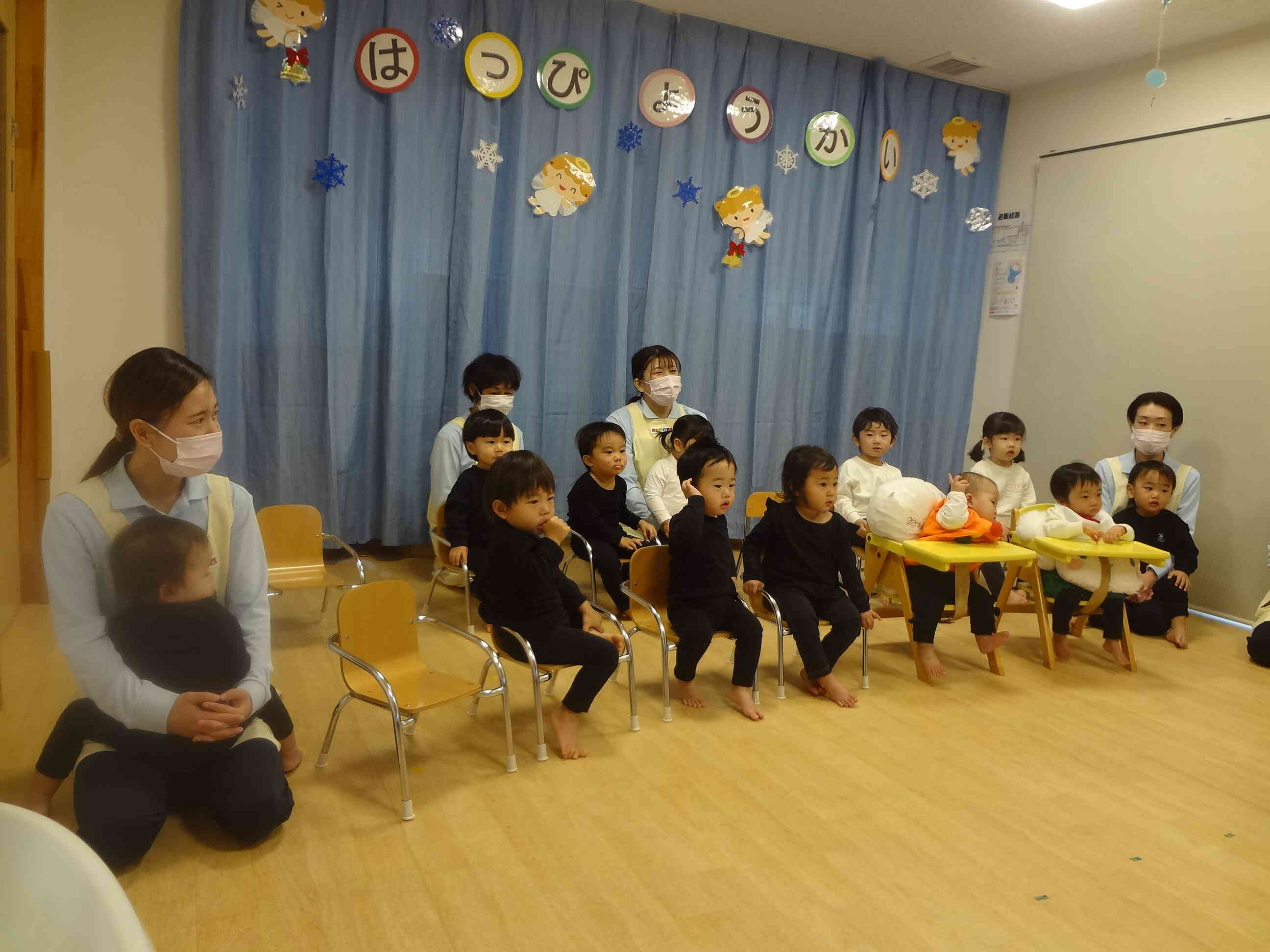 オープニング～朝の会～