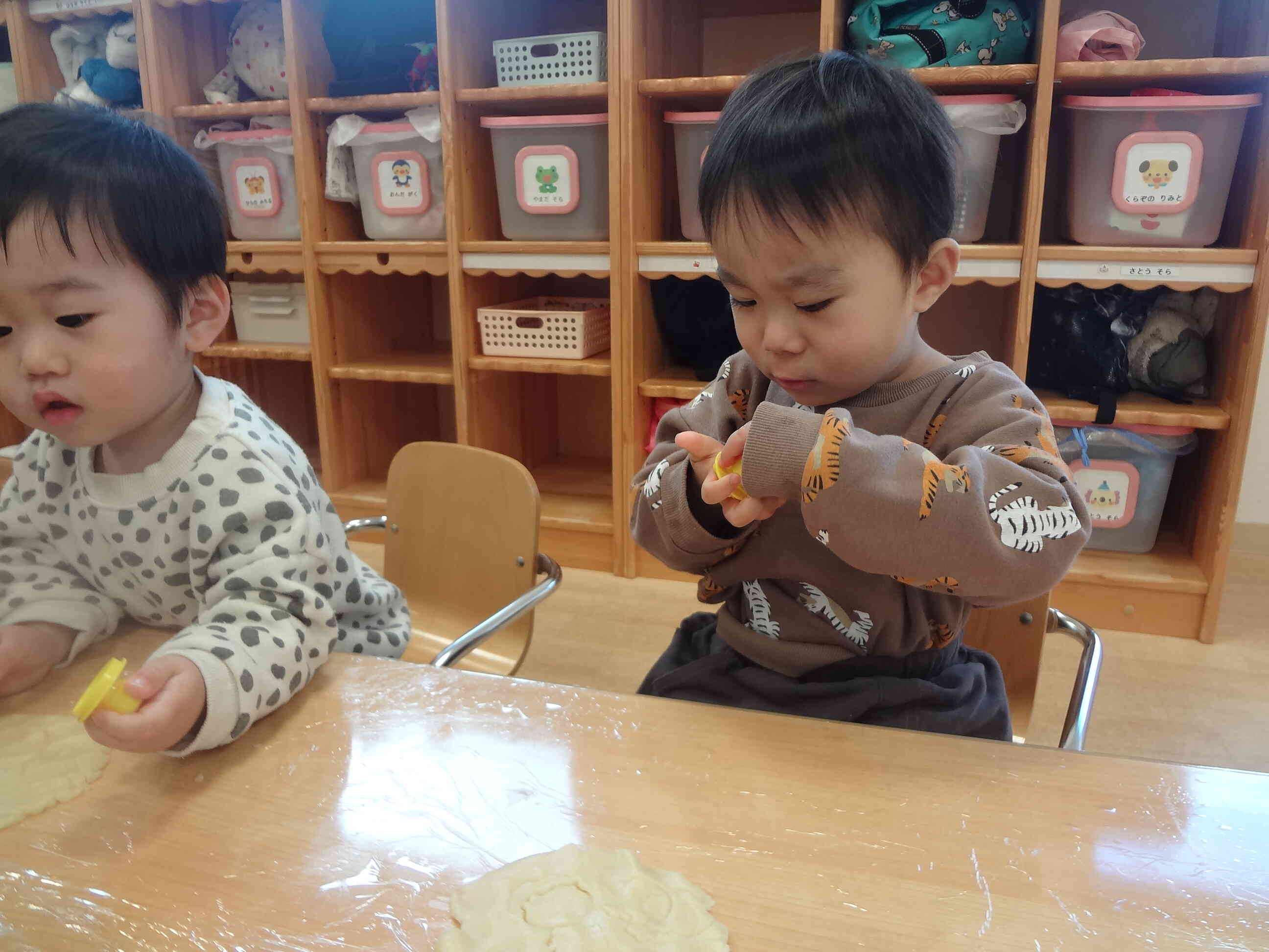 なんの型かな～？？