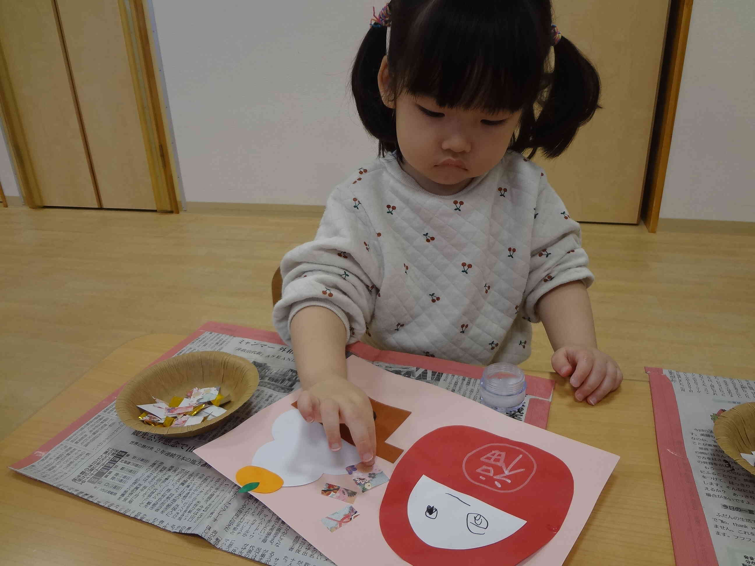 そろそろ完成★