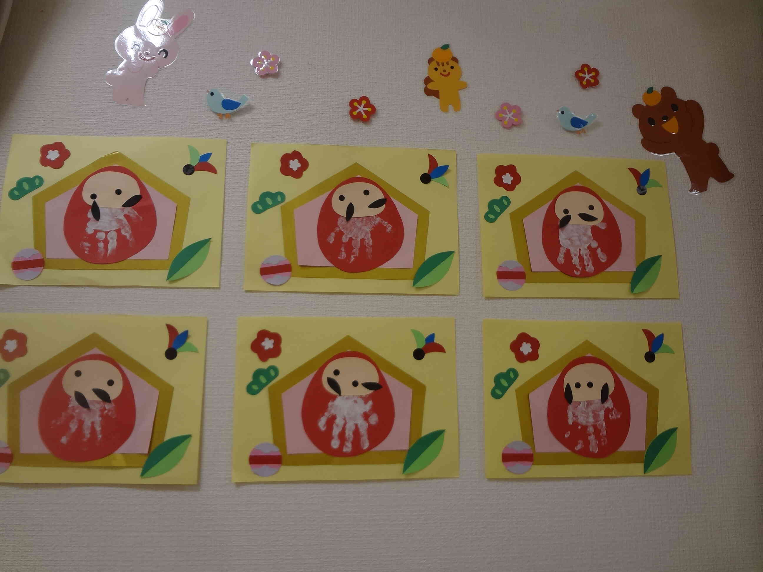 ジャーン！！！