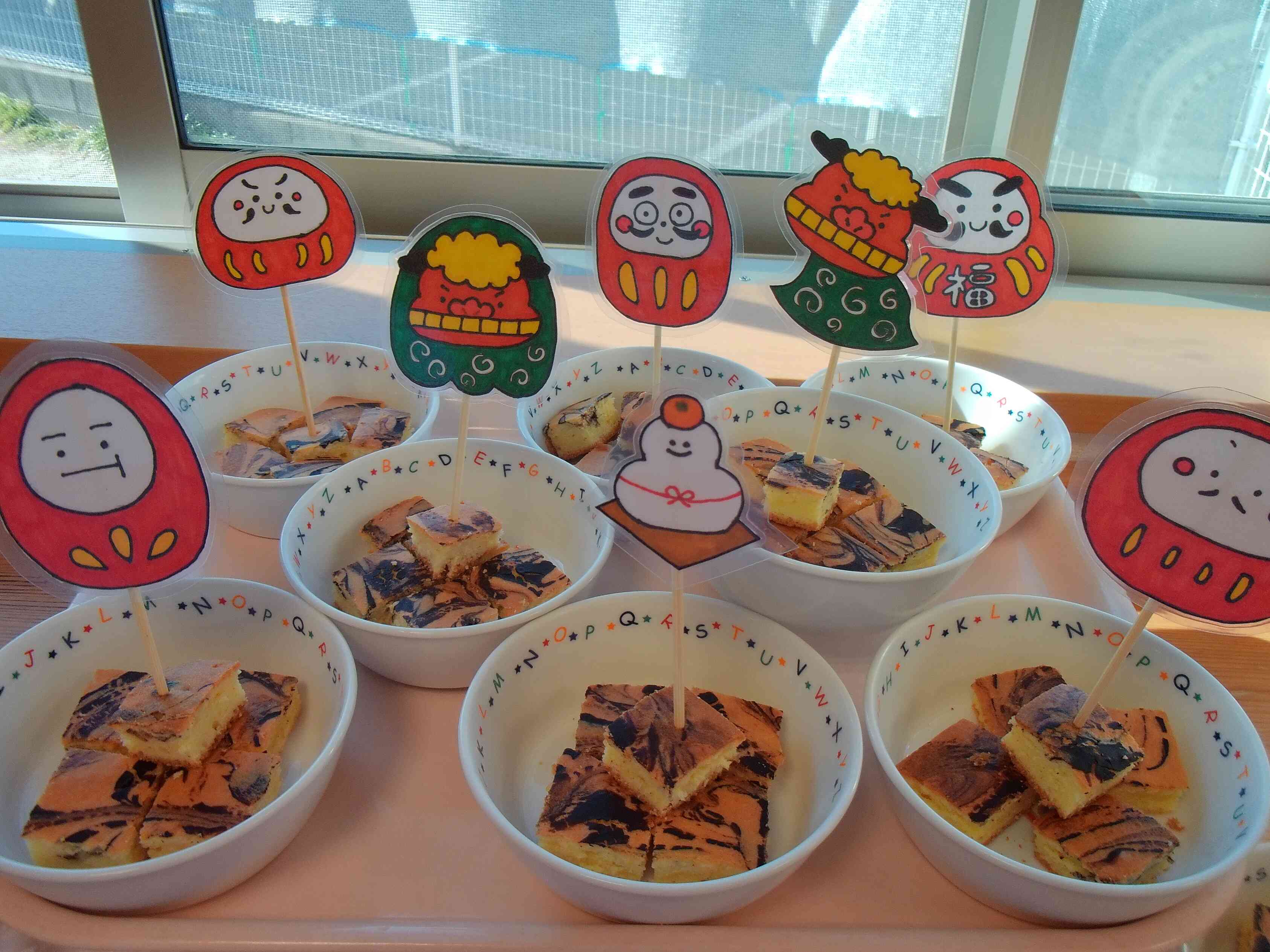 今日のお菓子は何かな？