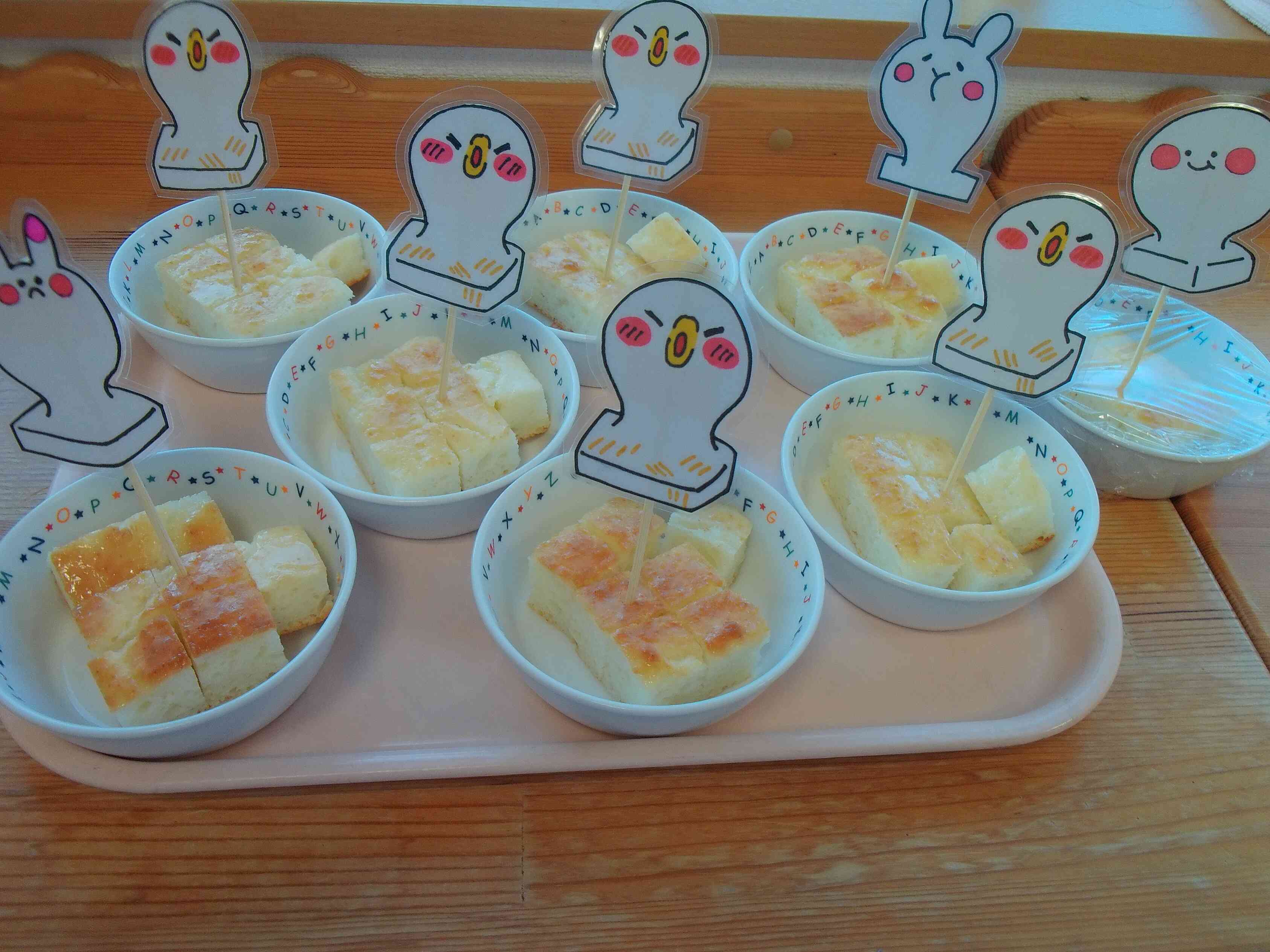 今日のおやつは？？　1月28日(水)