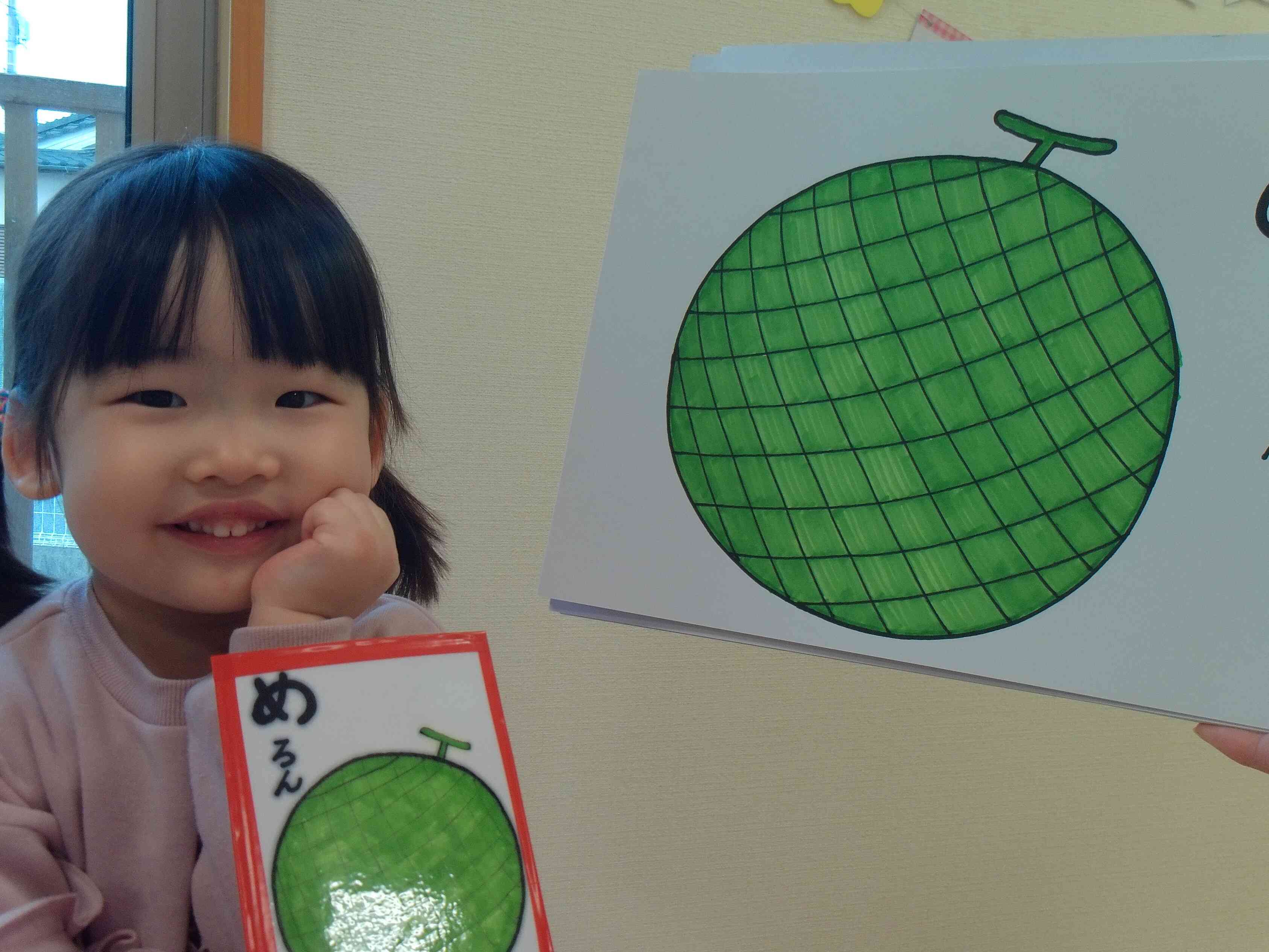 とっても嬉しそうですね＾＾