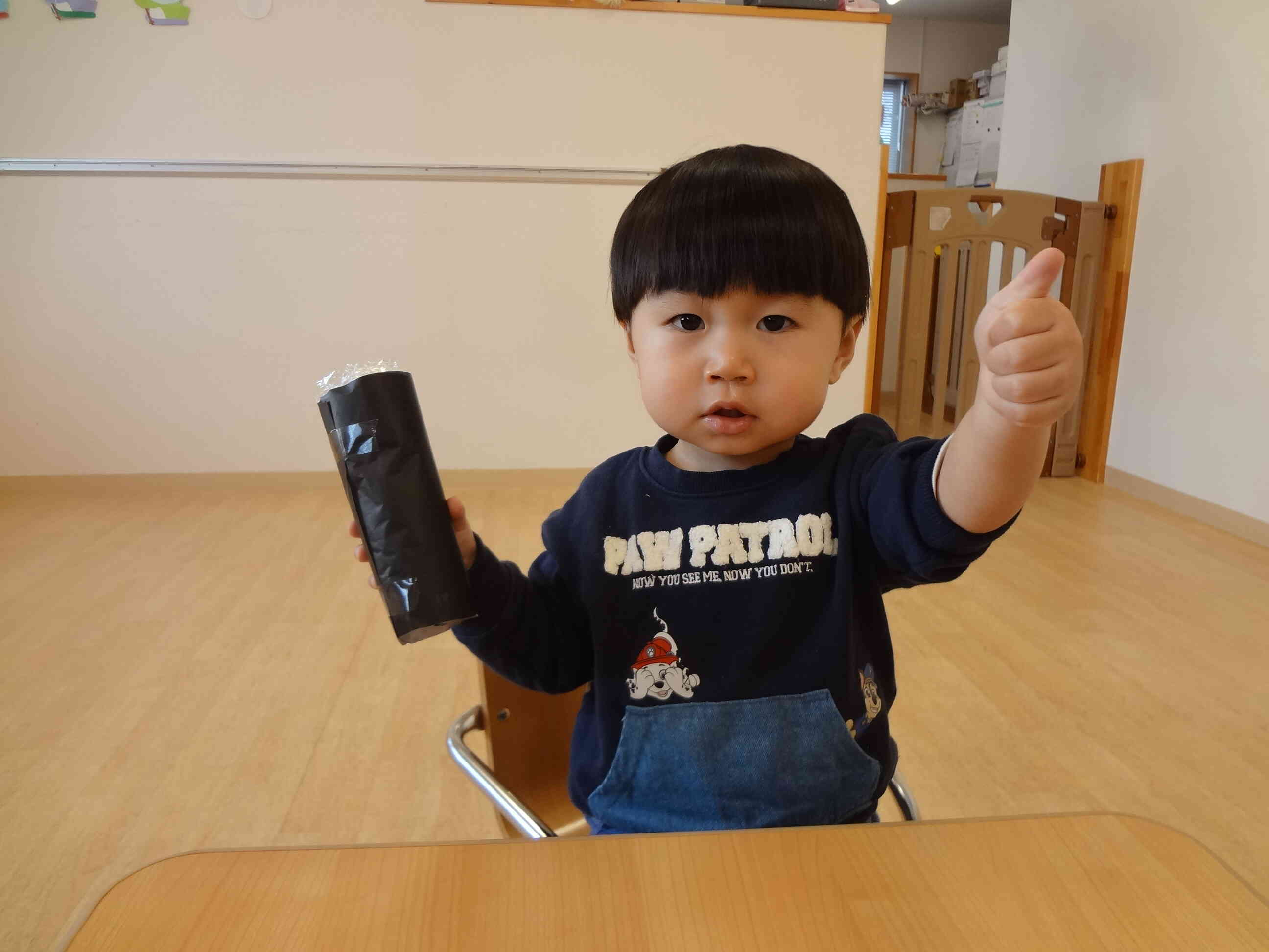 ジャーン!!できたよ★