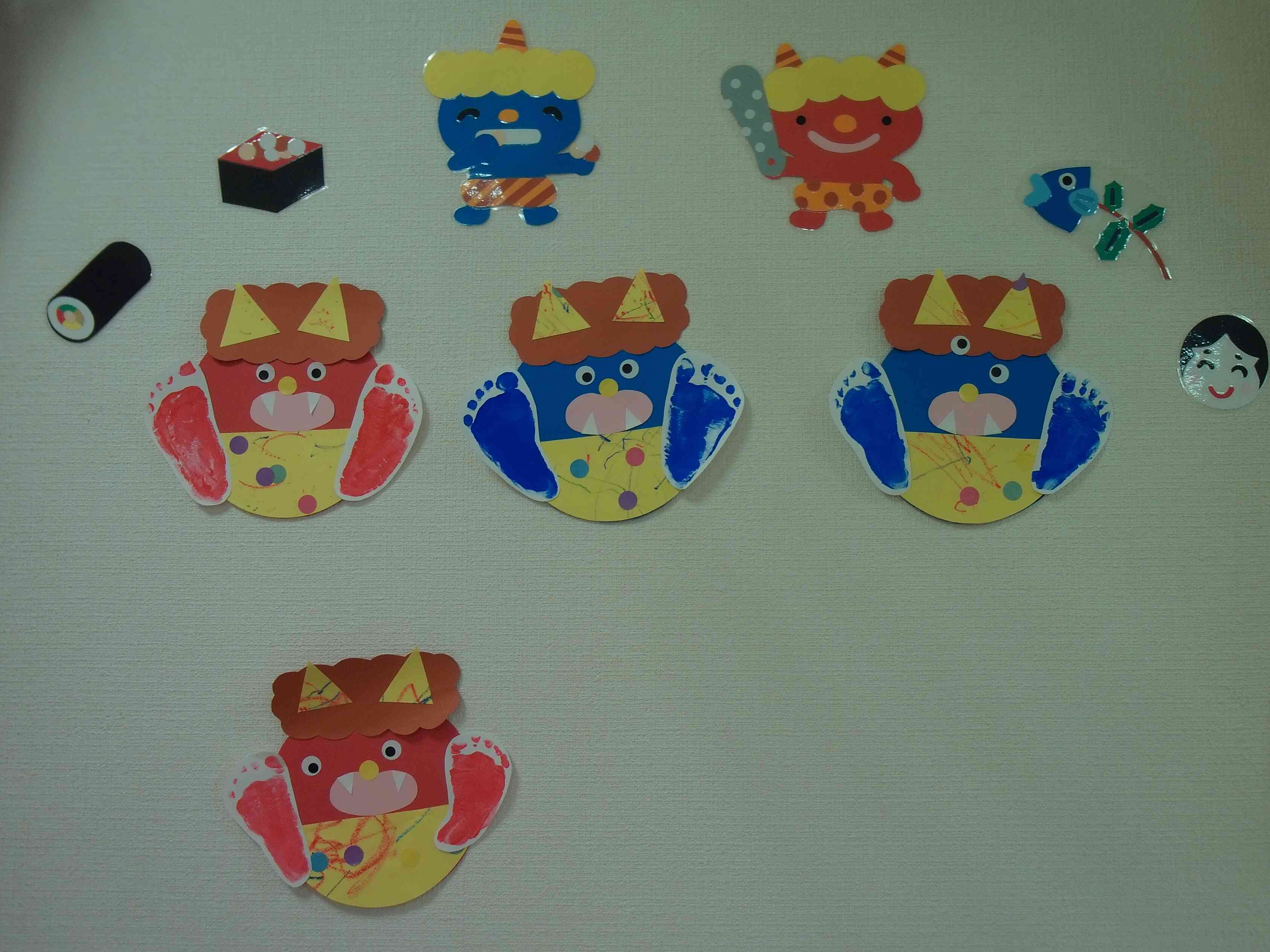 鬼は外～！福は内～！