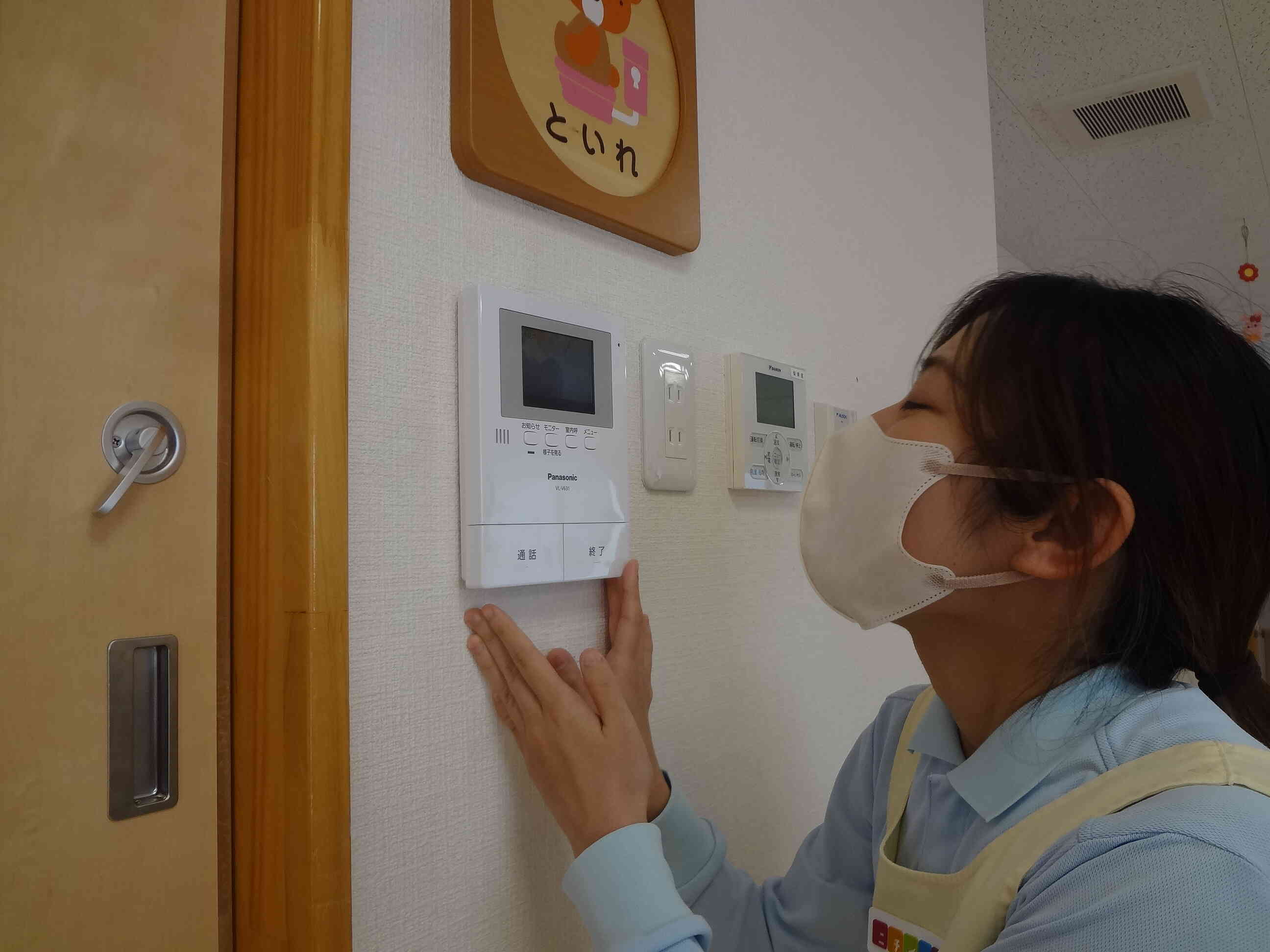 保育者も訓練します！