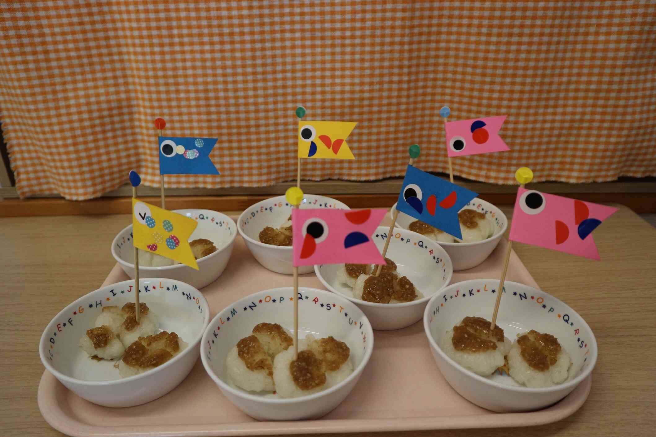 5月1日のおやつ☆
