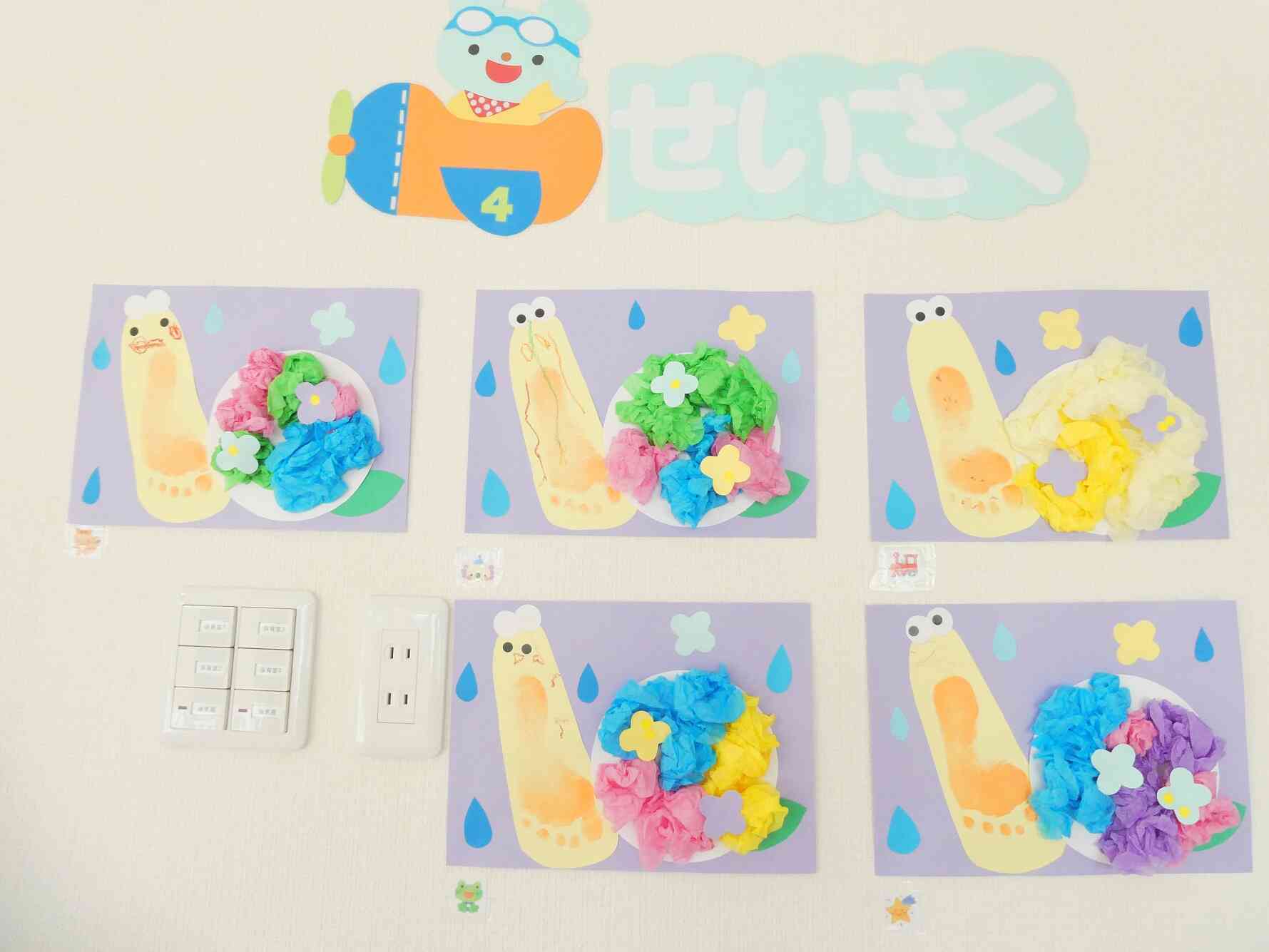 梅雨らしい可愛い製作が完成しました☆