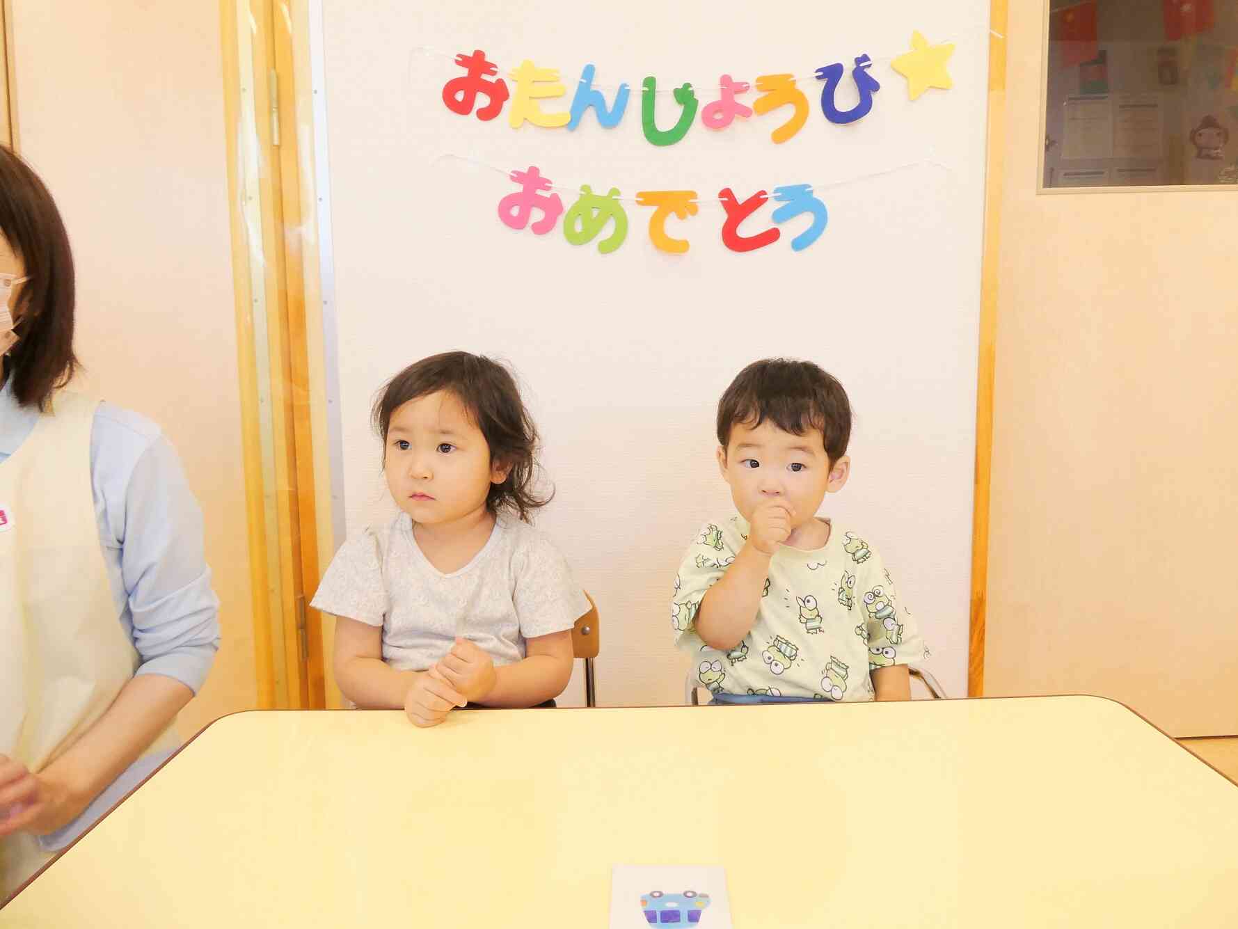 6月生まれのおともだち♡