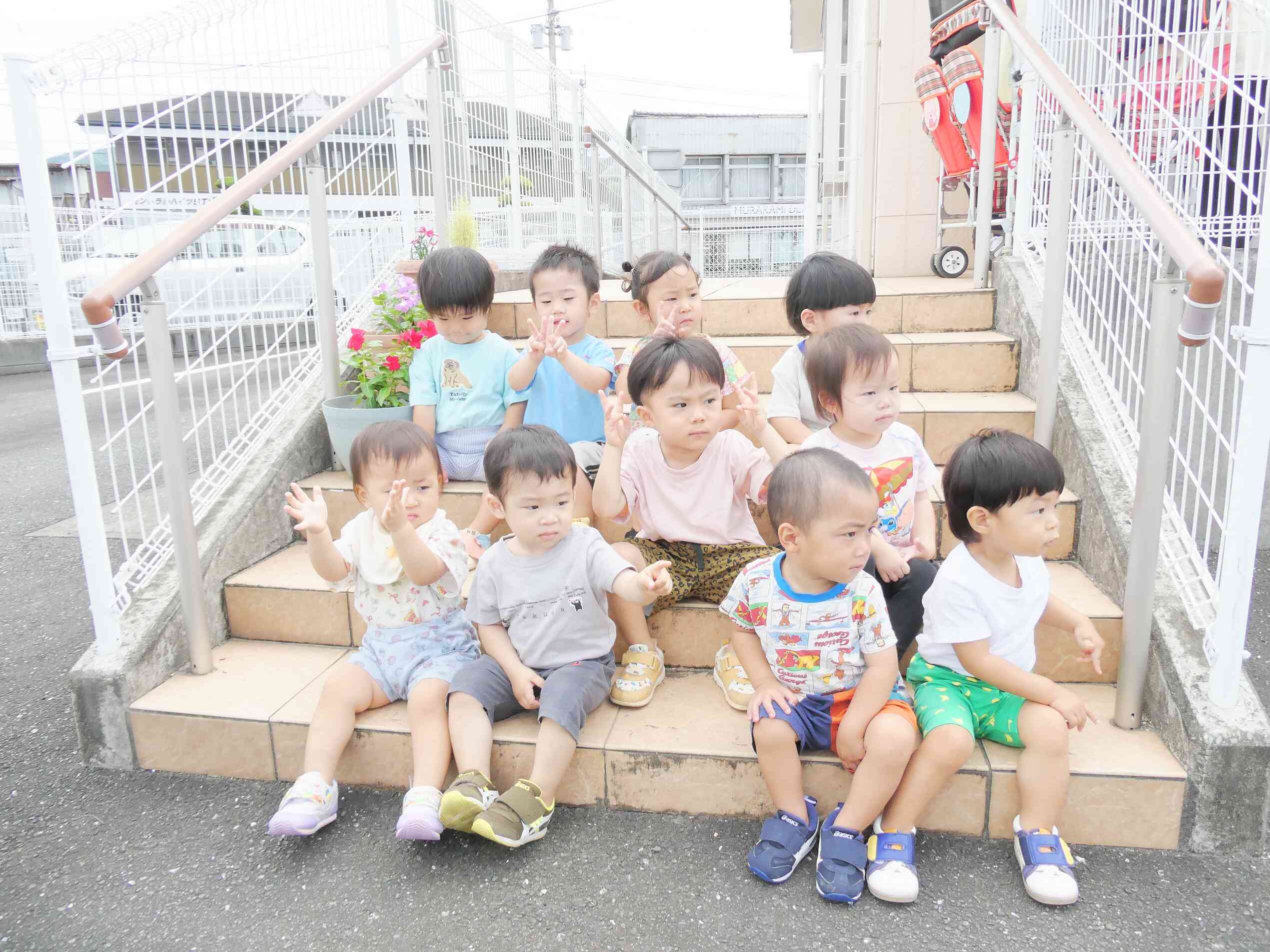 見学します！