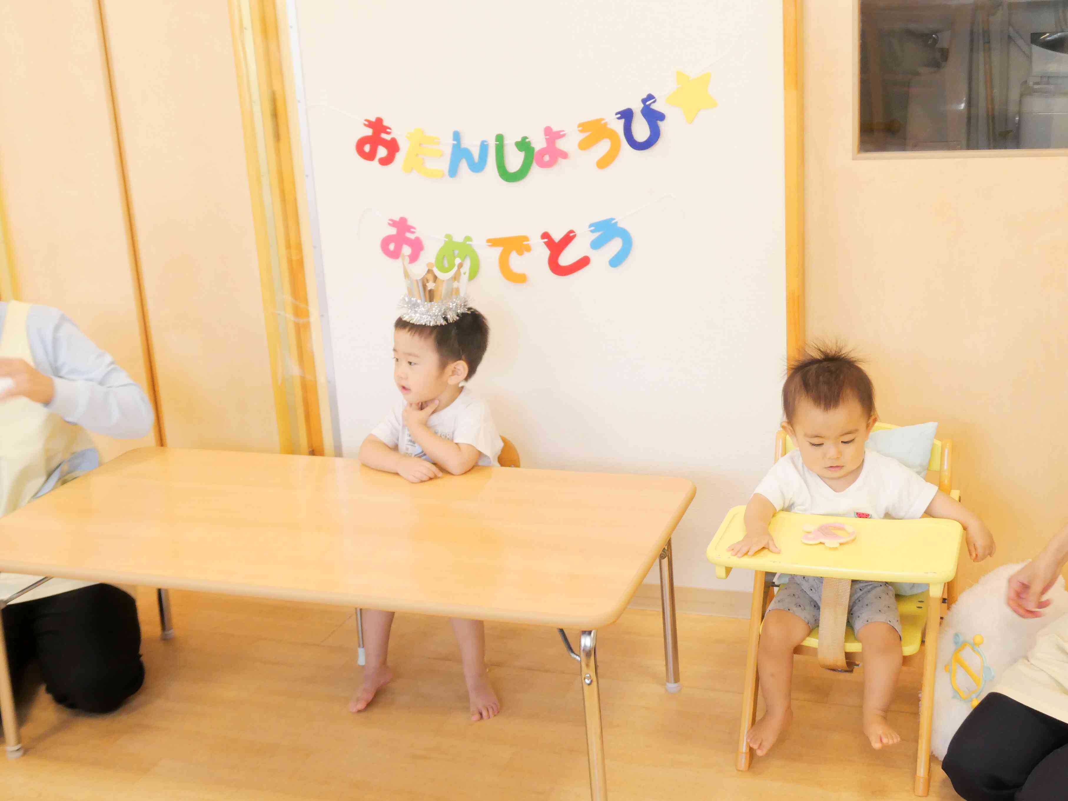 9月生まれのお友達♪
