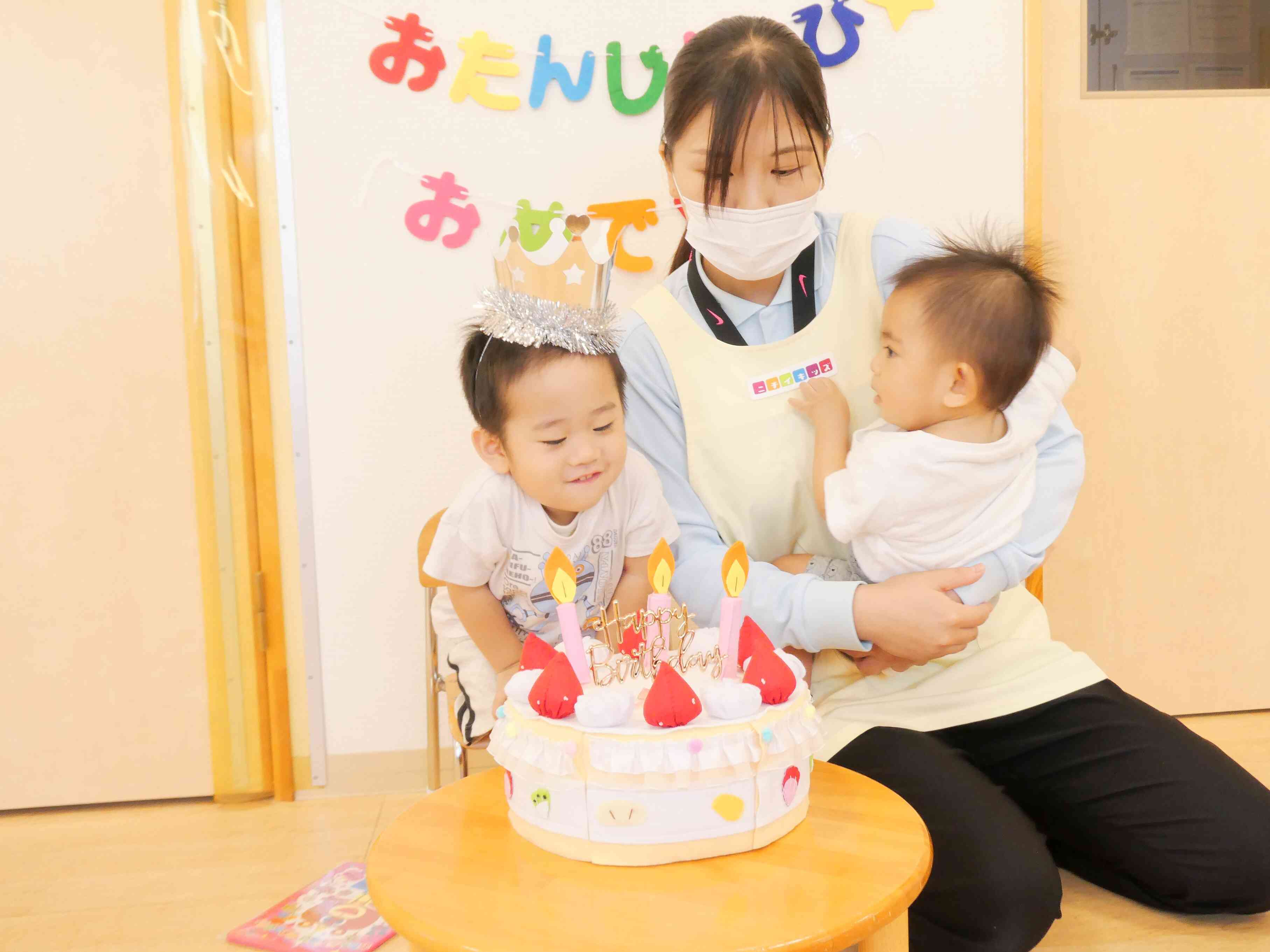 お誕生日おめでとう☆