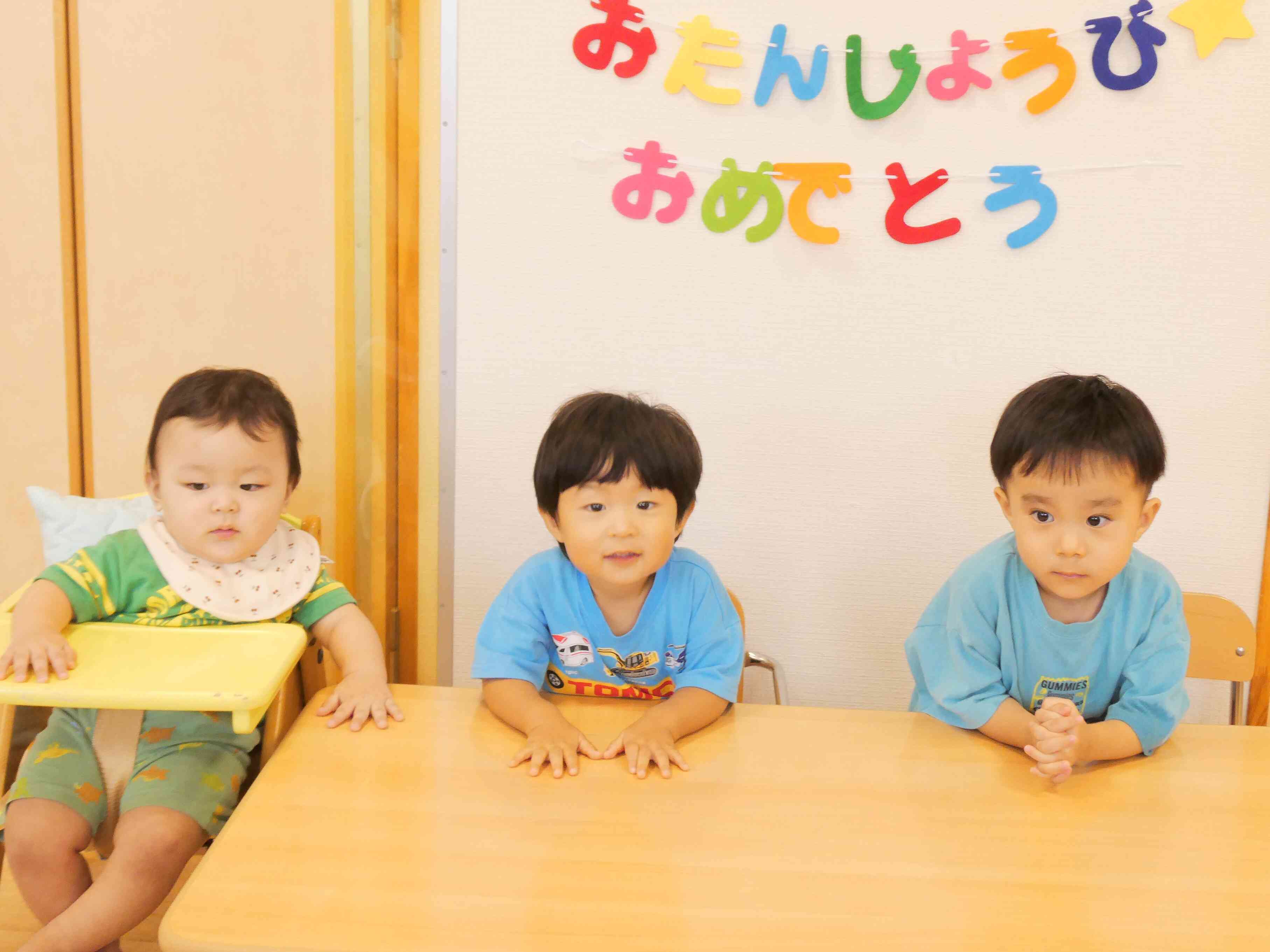 10月生まれのお友達♪
