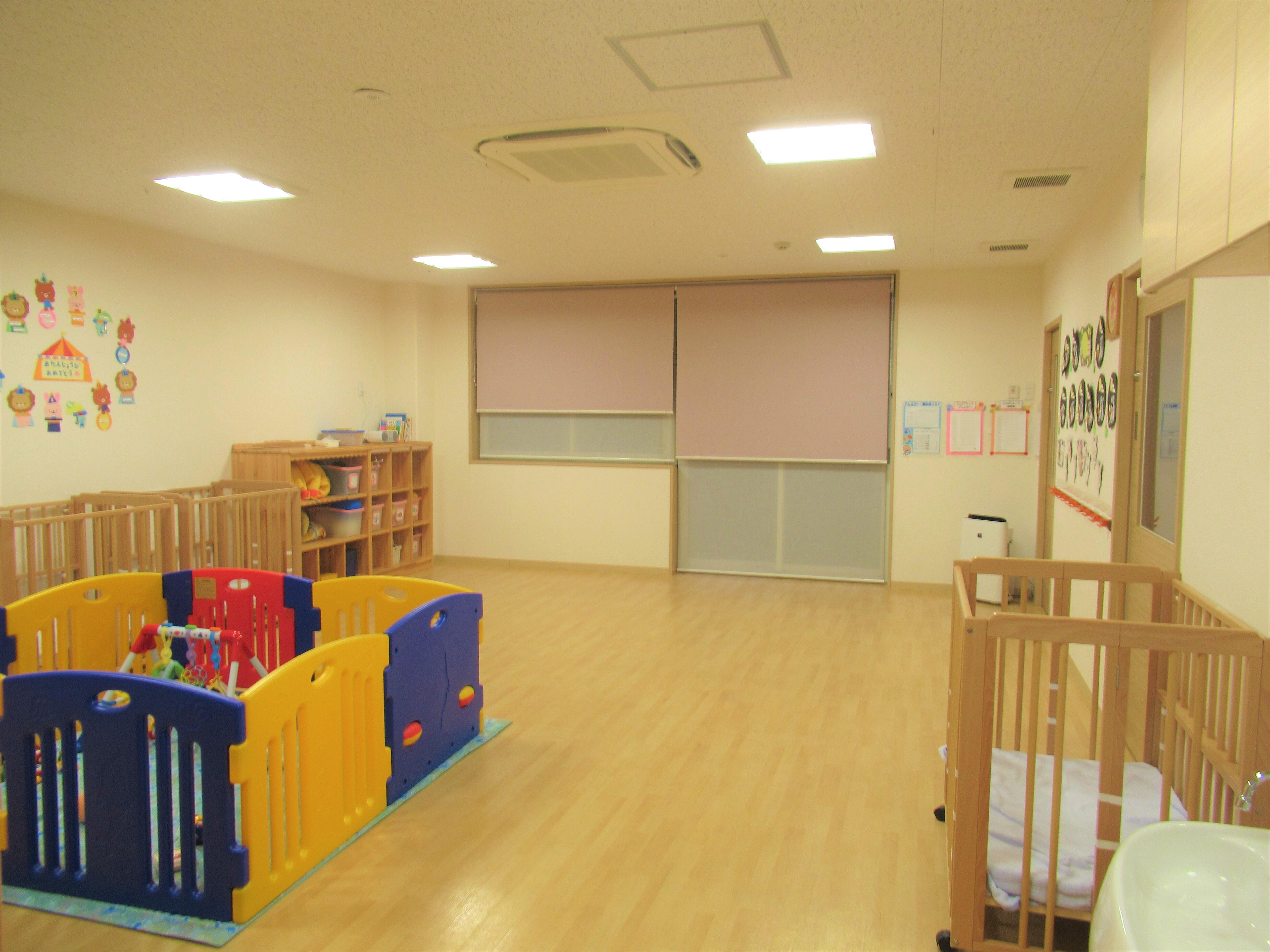 お部屋