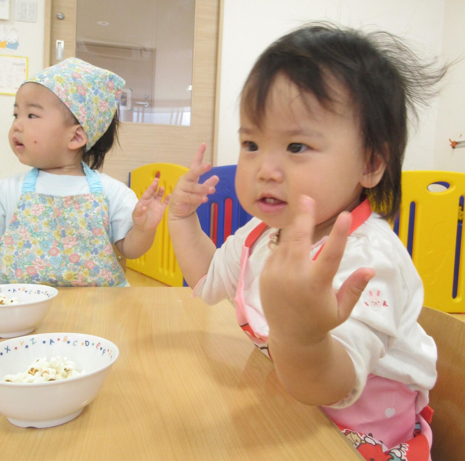 ポップコーン出来ました～食べる準備はいつでも大丈夫よ！