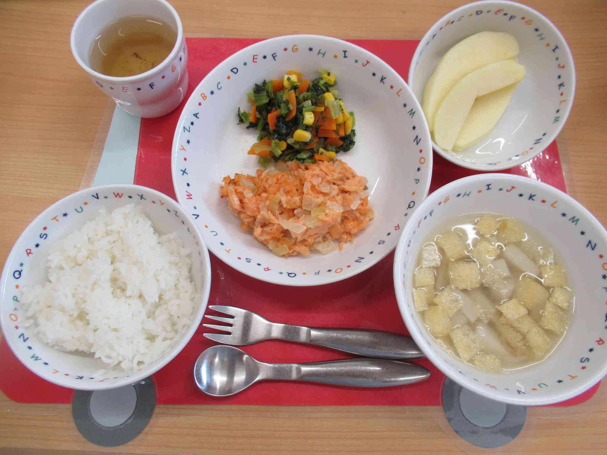 2025/3/12の給食