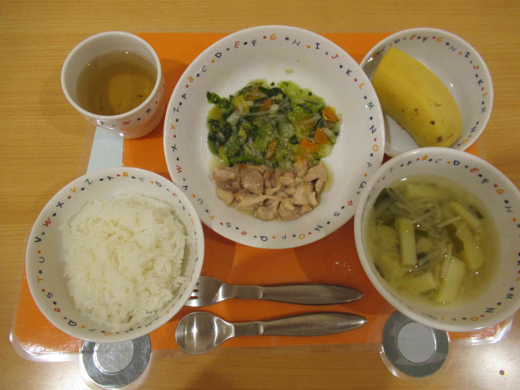 2025/3/18の給食