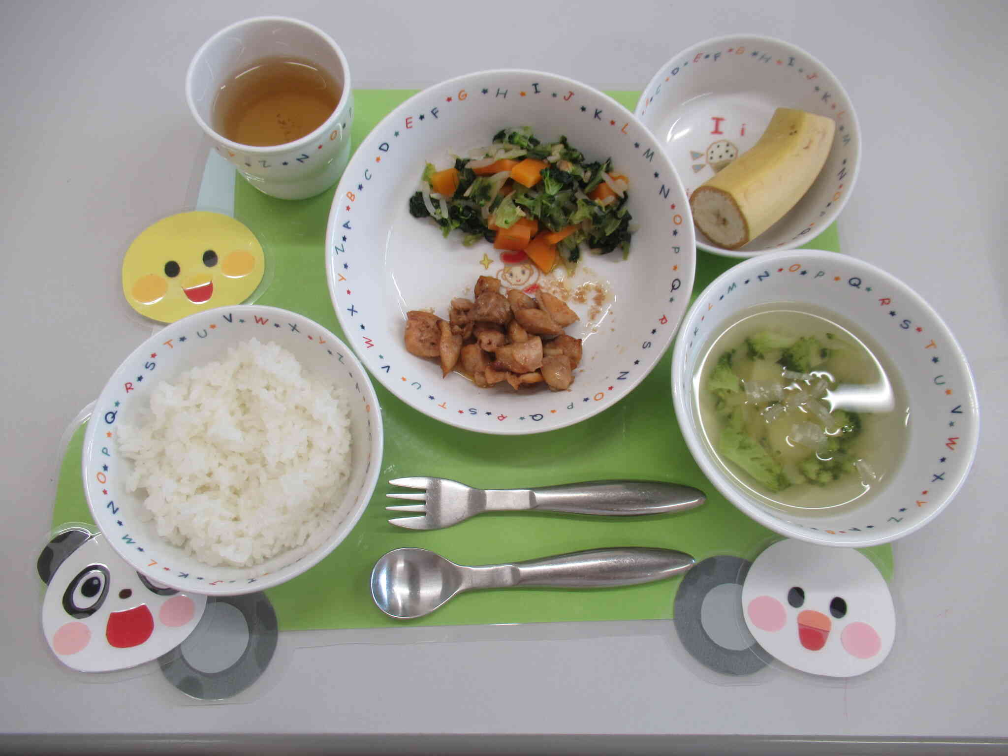 2025/4/25の給食