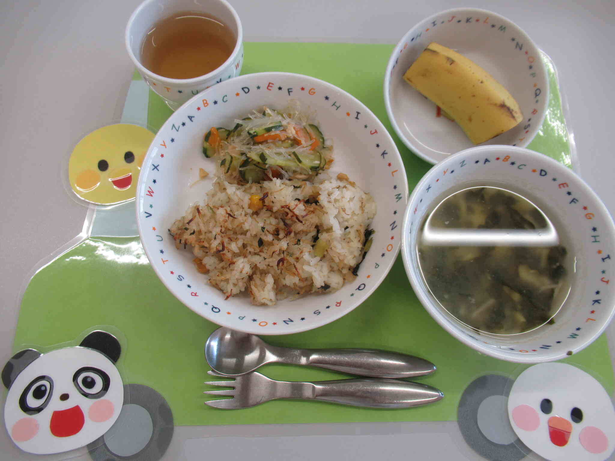 2025/4/30の給食