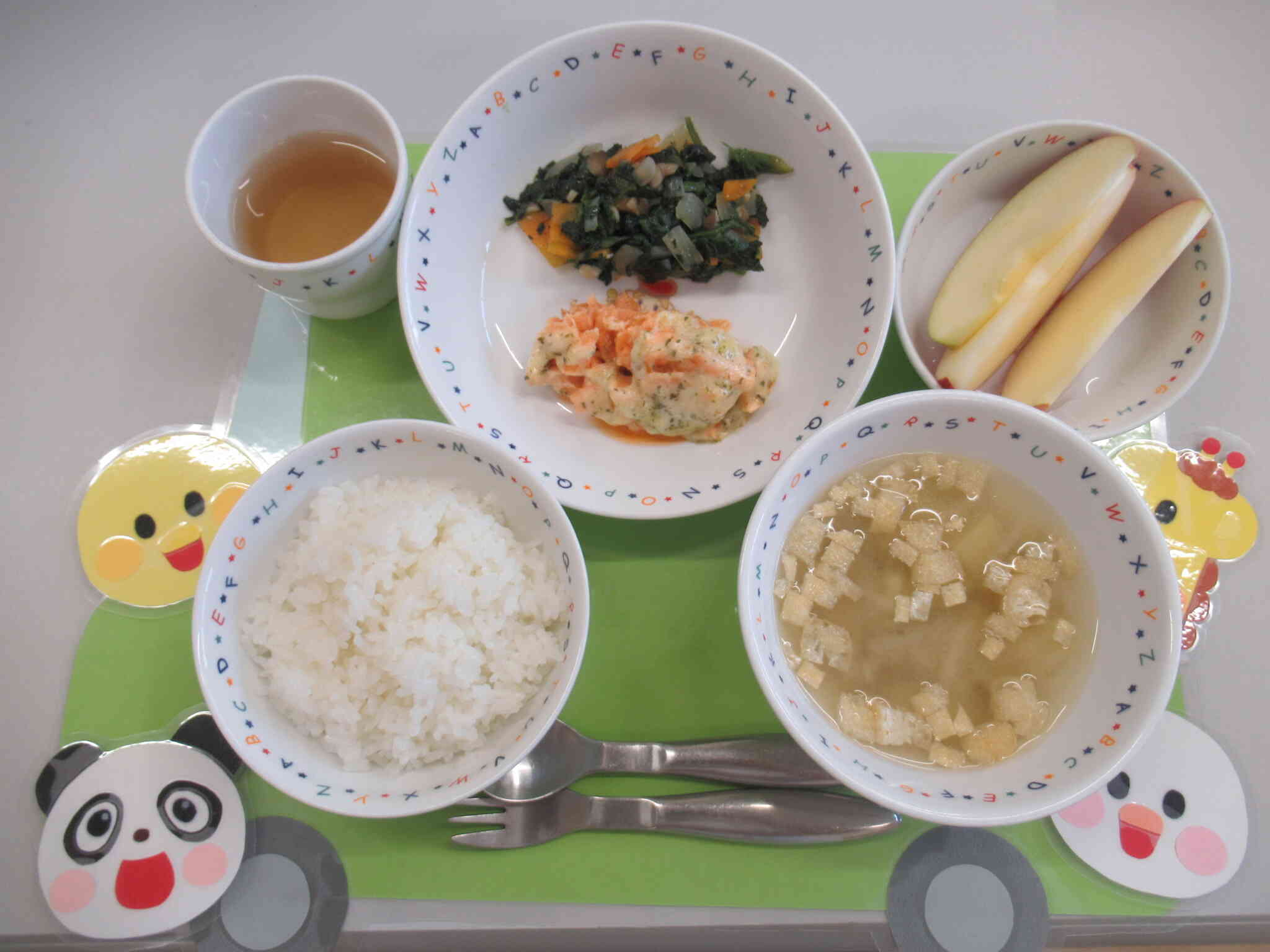 2025/4/18の給食