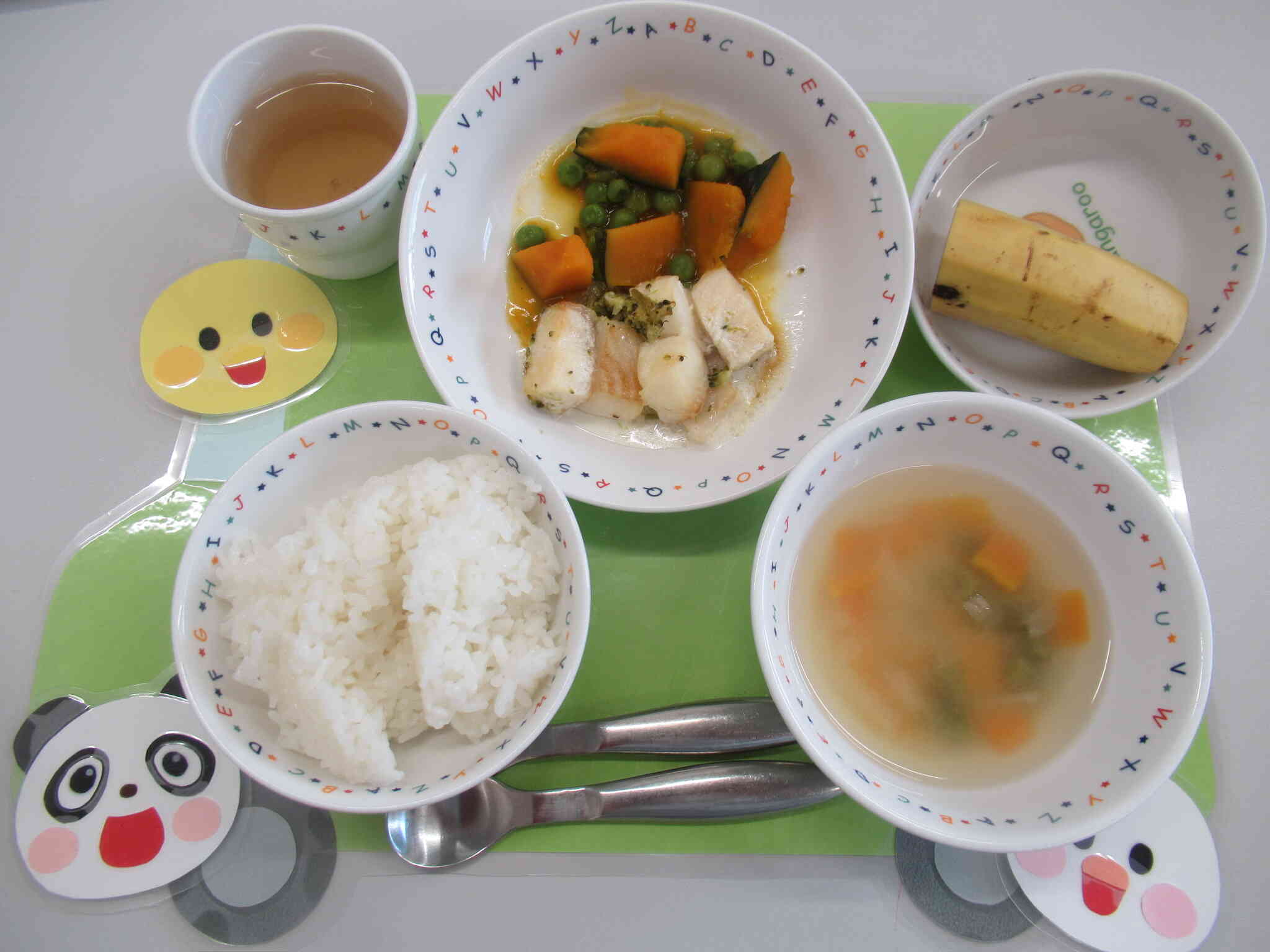 2025/5/20の給食