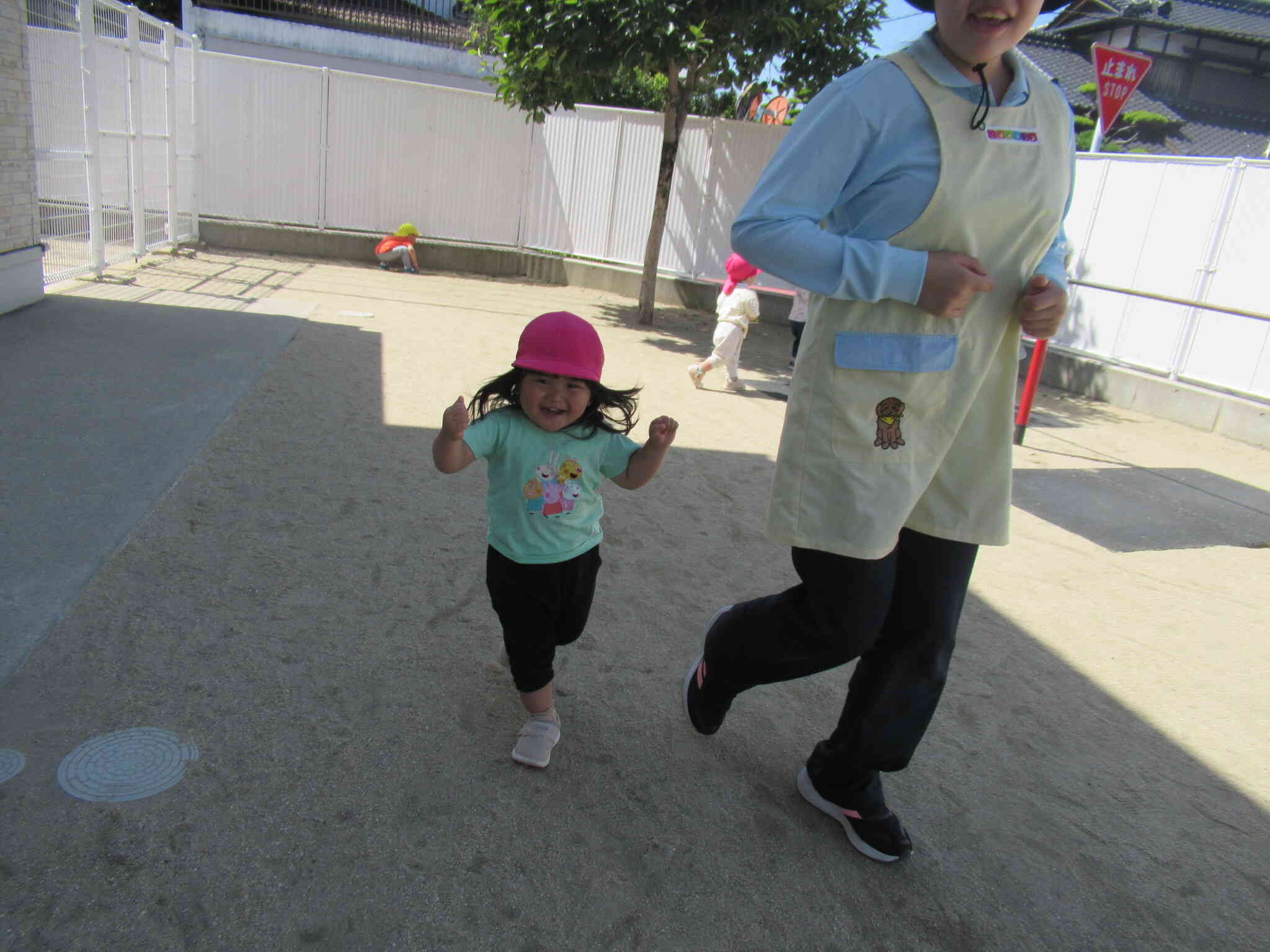 一緒に走ろう～