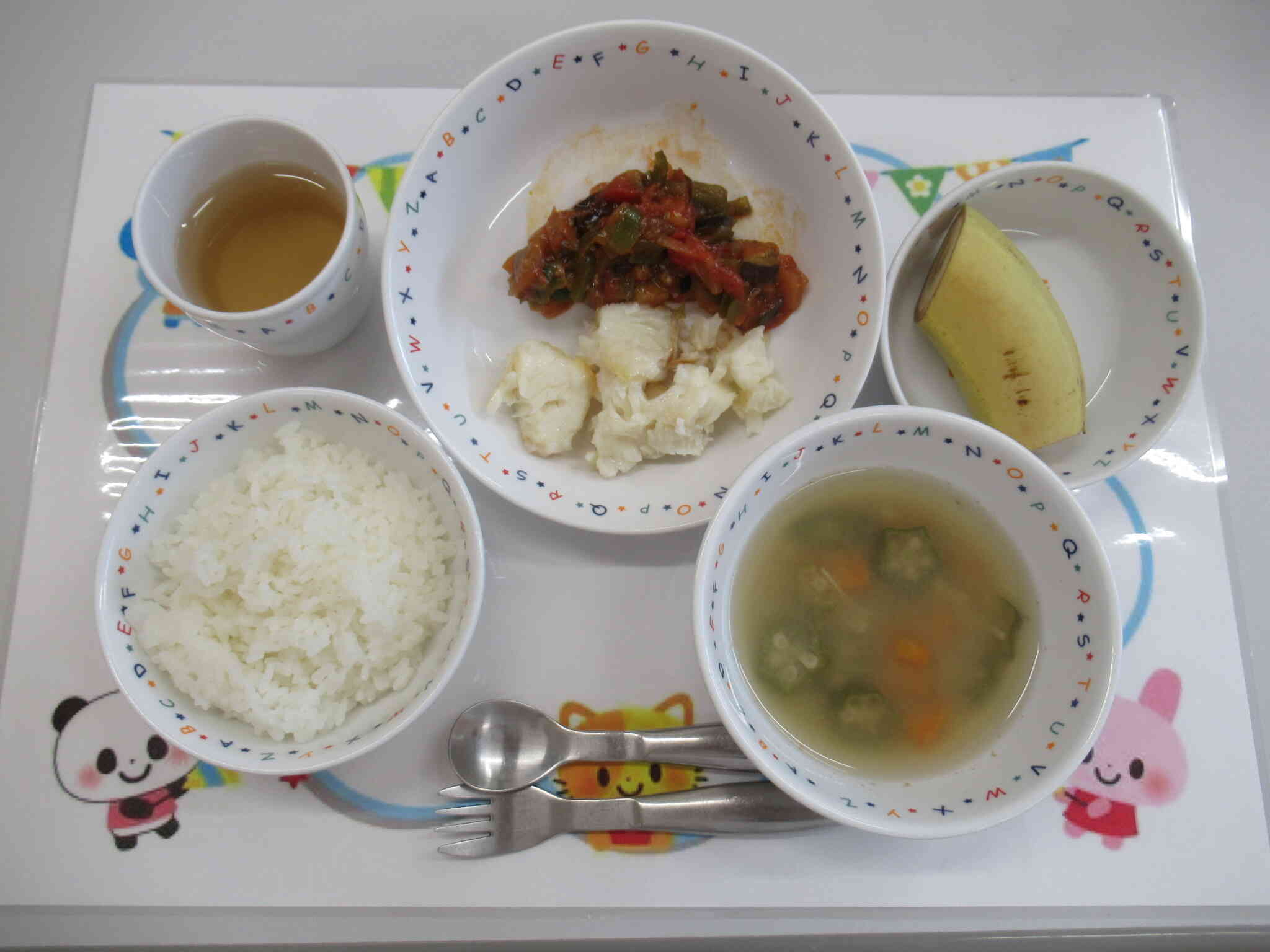 2025/08/13の給食