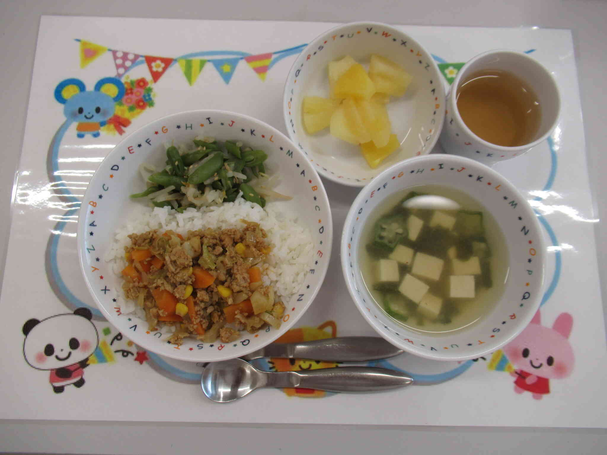 2025/09/08の給食