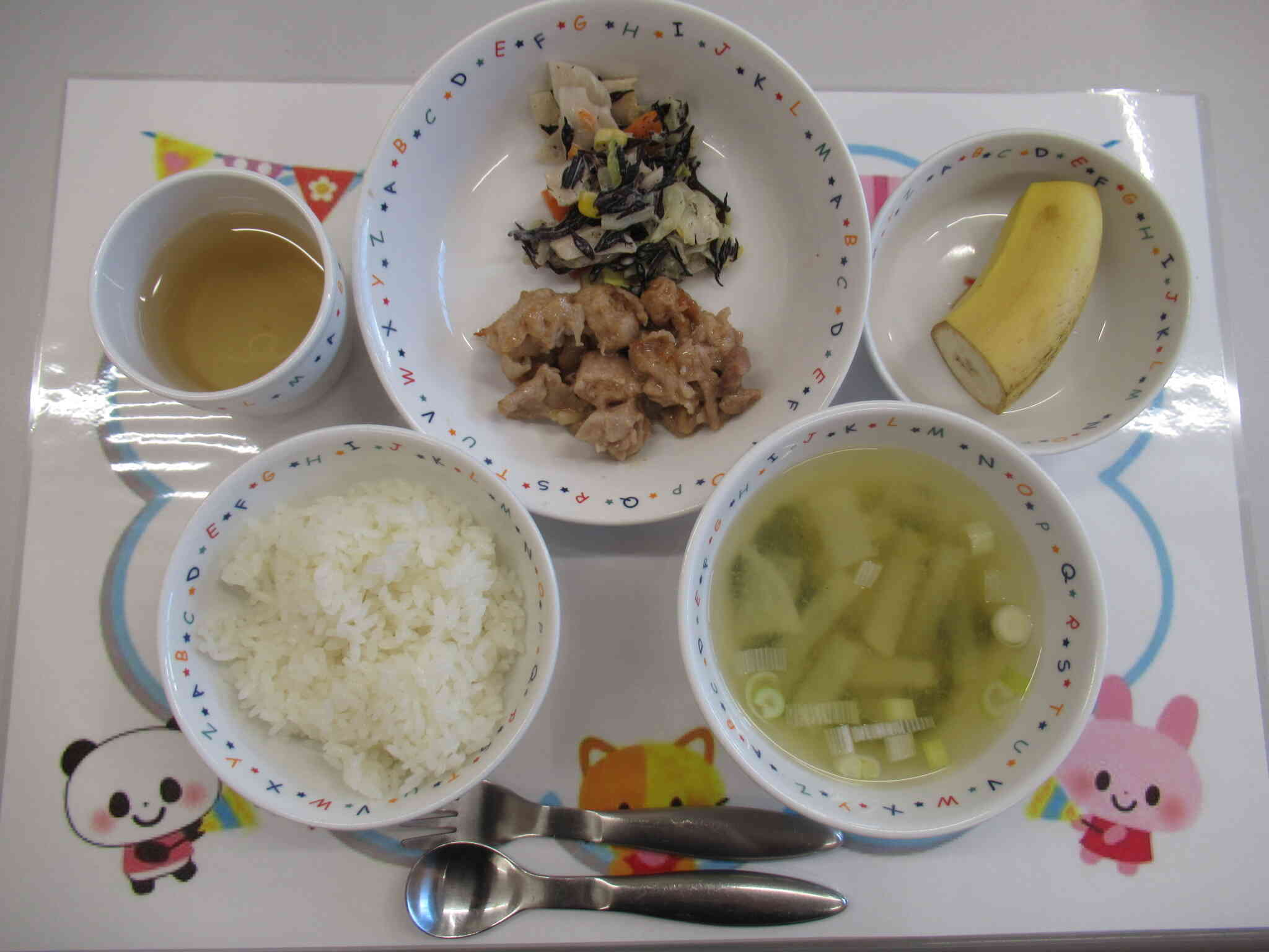 2025/10/24の給食