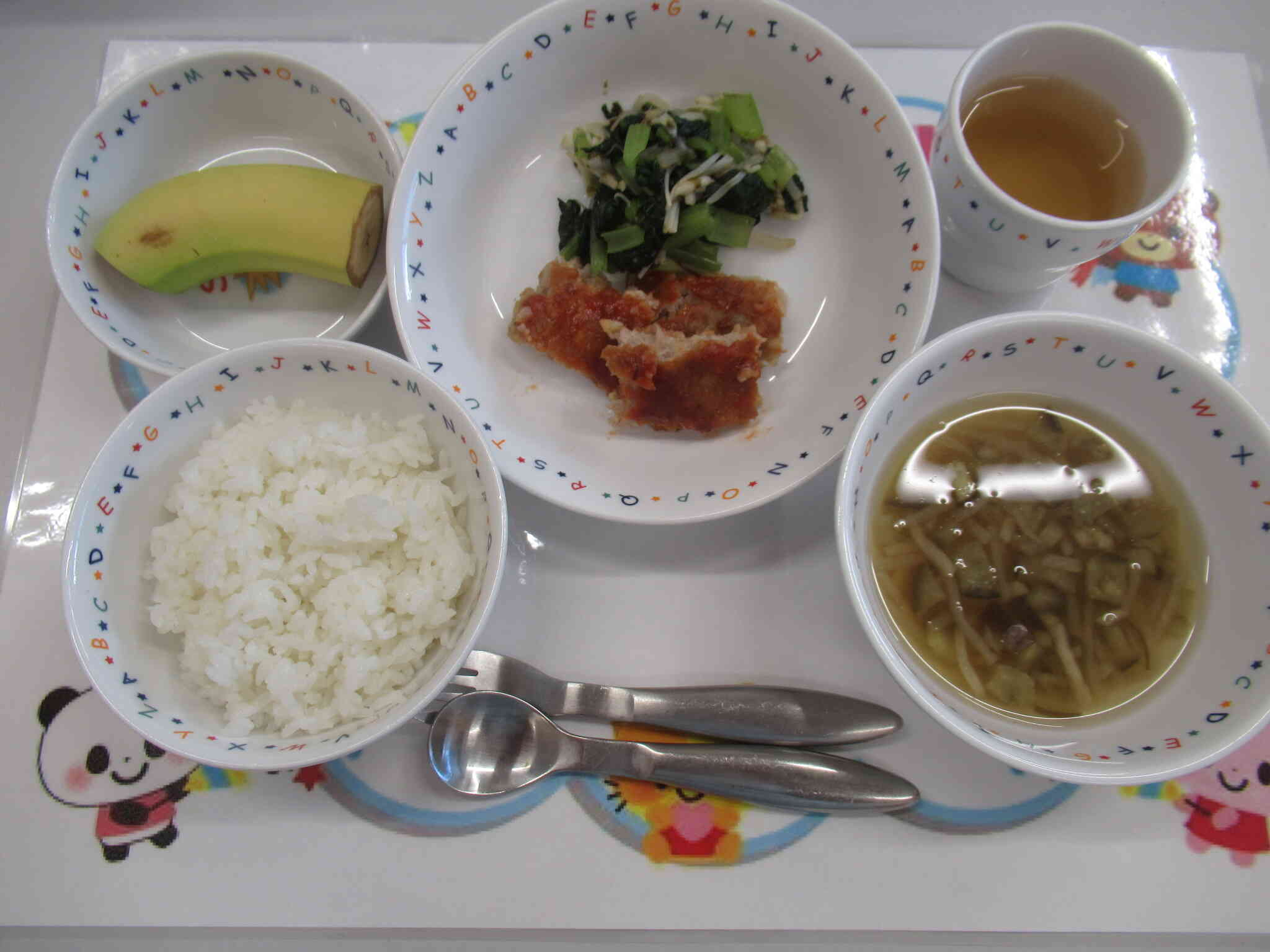 2025/10/01の給食