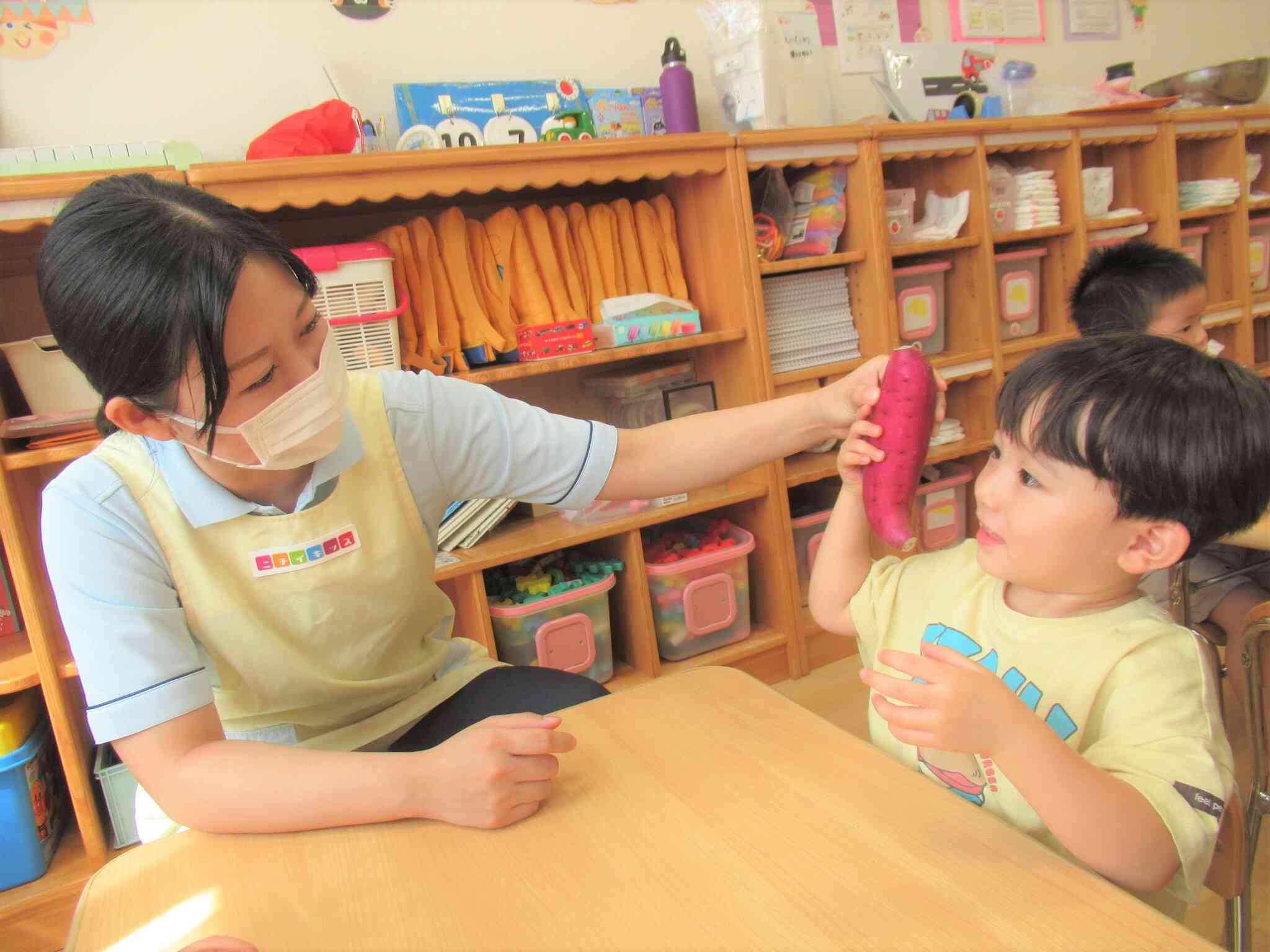 さつまいも大きいね!