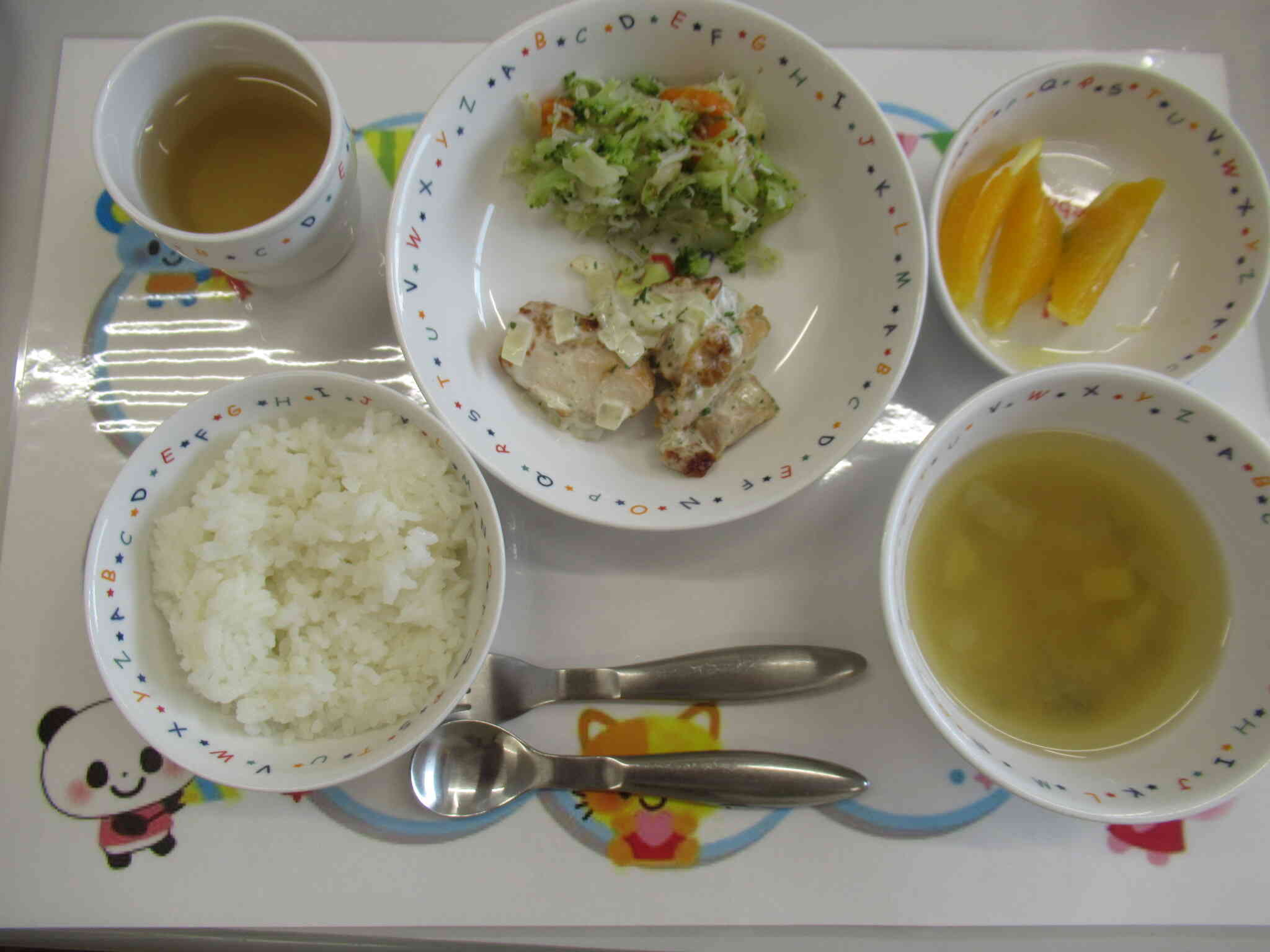 2025/10/07の給食