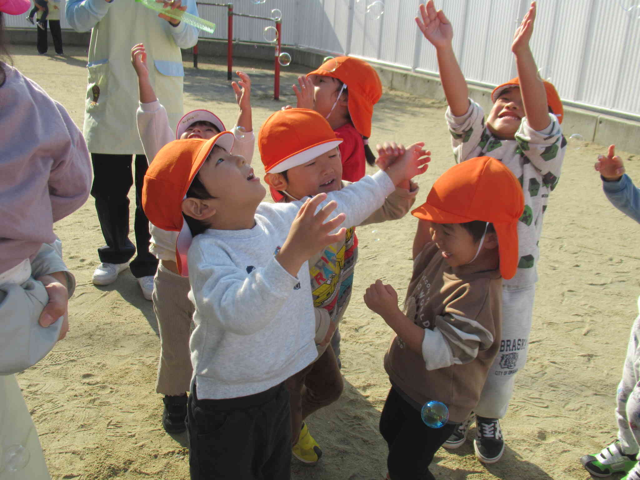 つかまえられるかな？