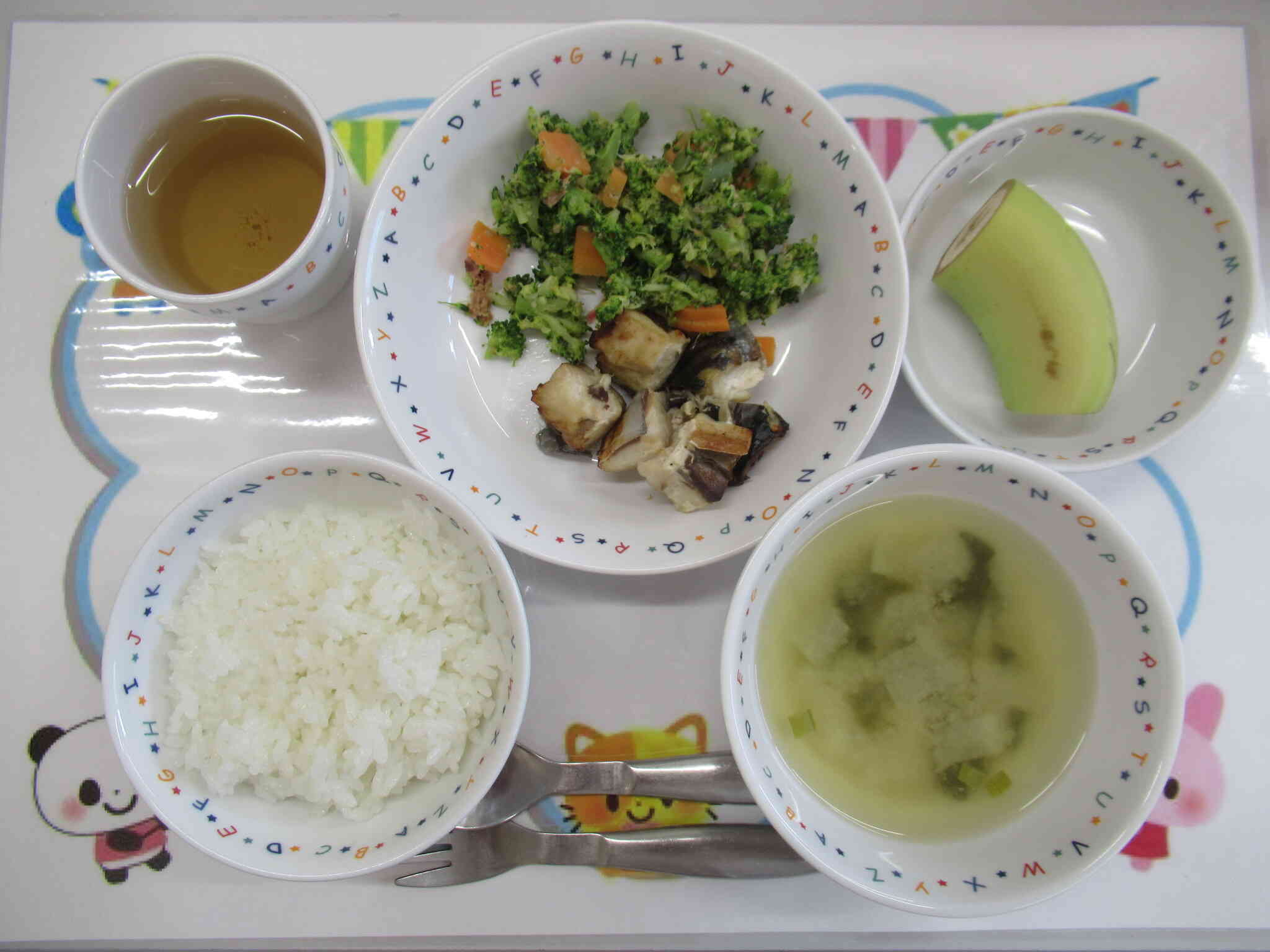 2026/02/13の給食