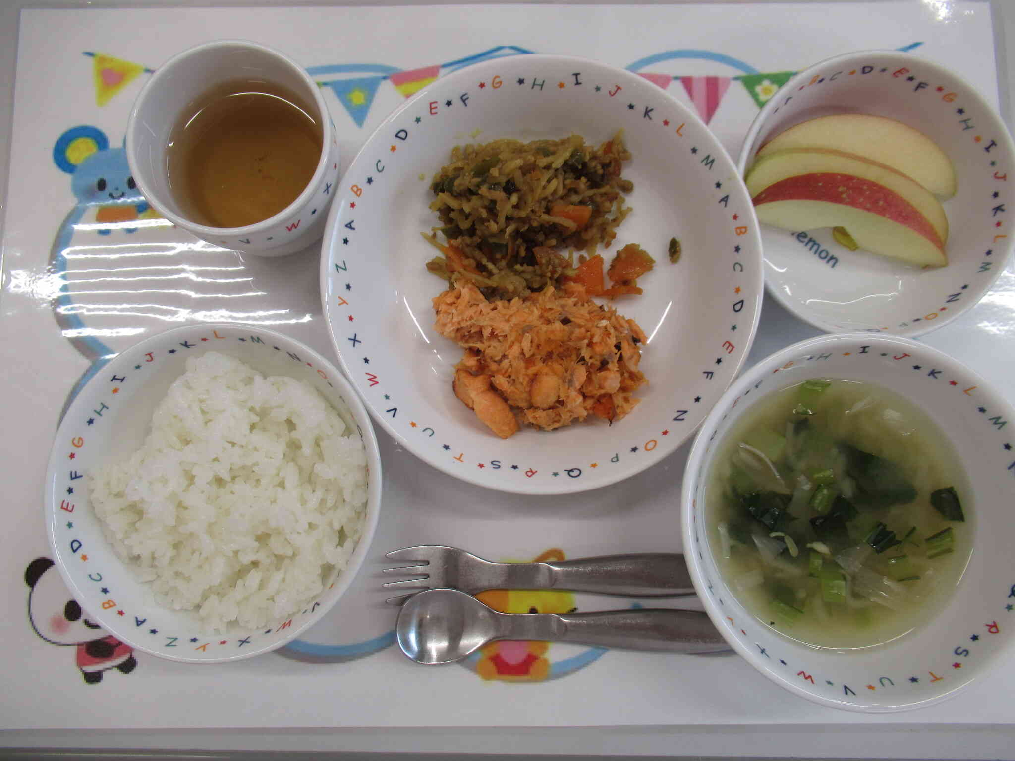 2026/02/24の給食