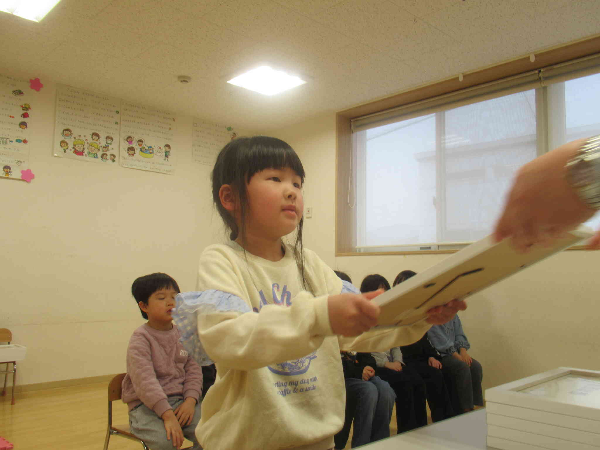 落ち着いて受け取る事が出来ました