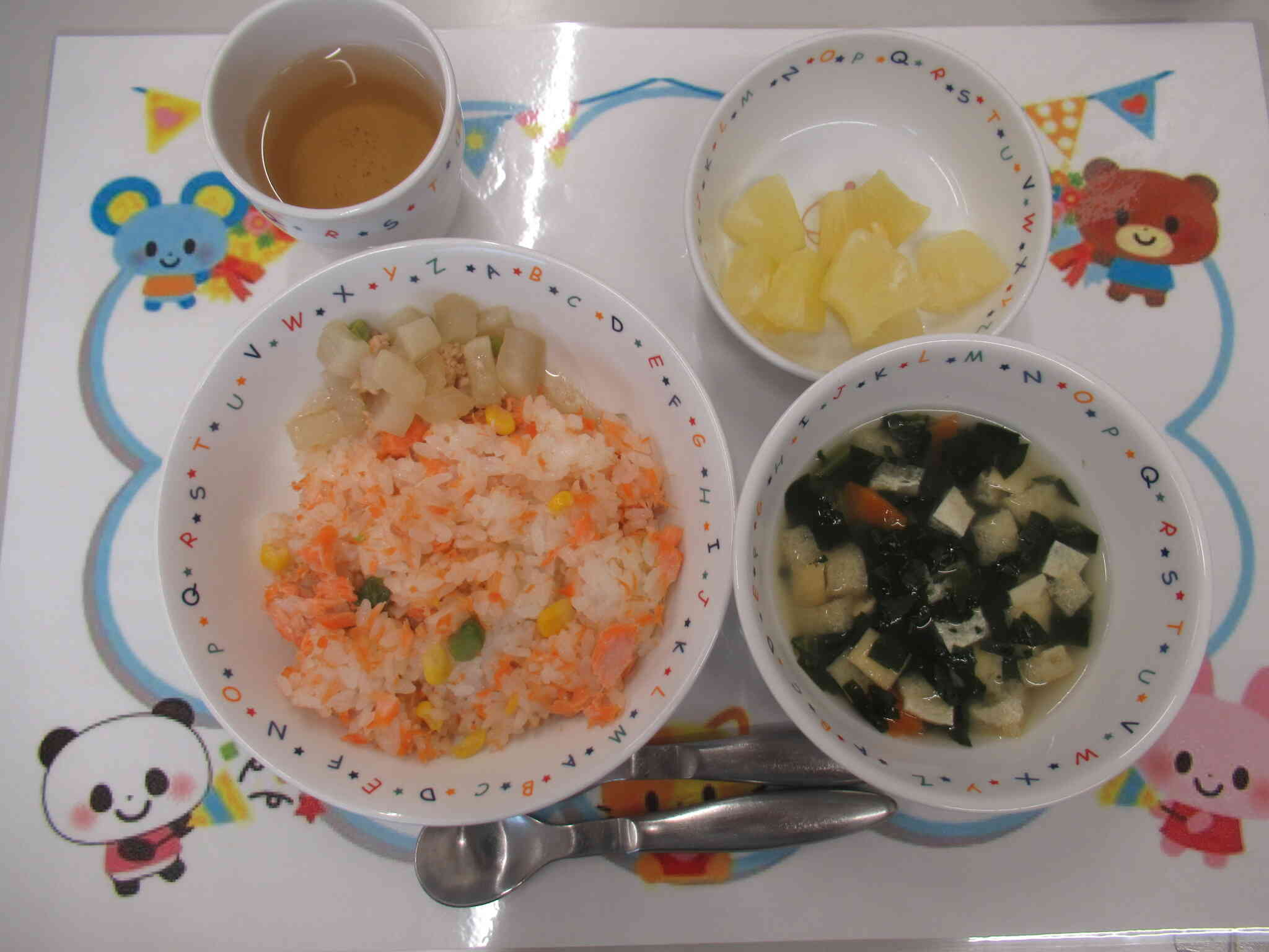 2026/03/03の給食