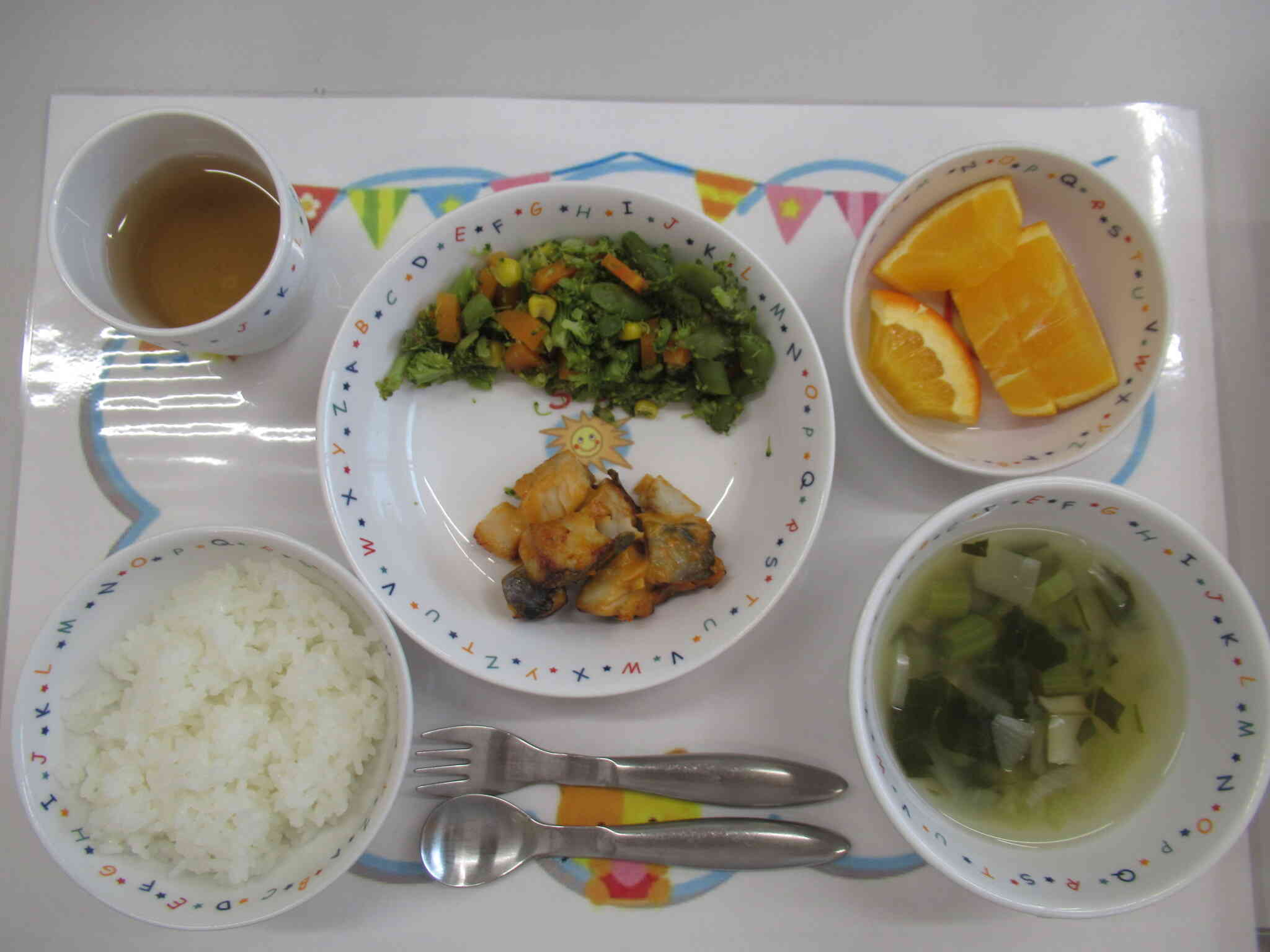 2026/4/1の給食