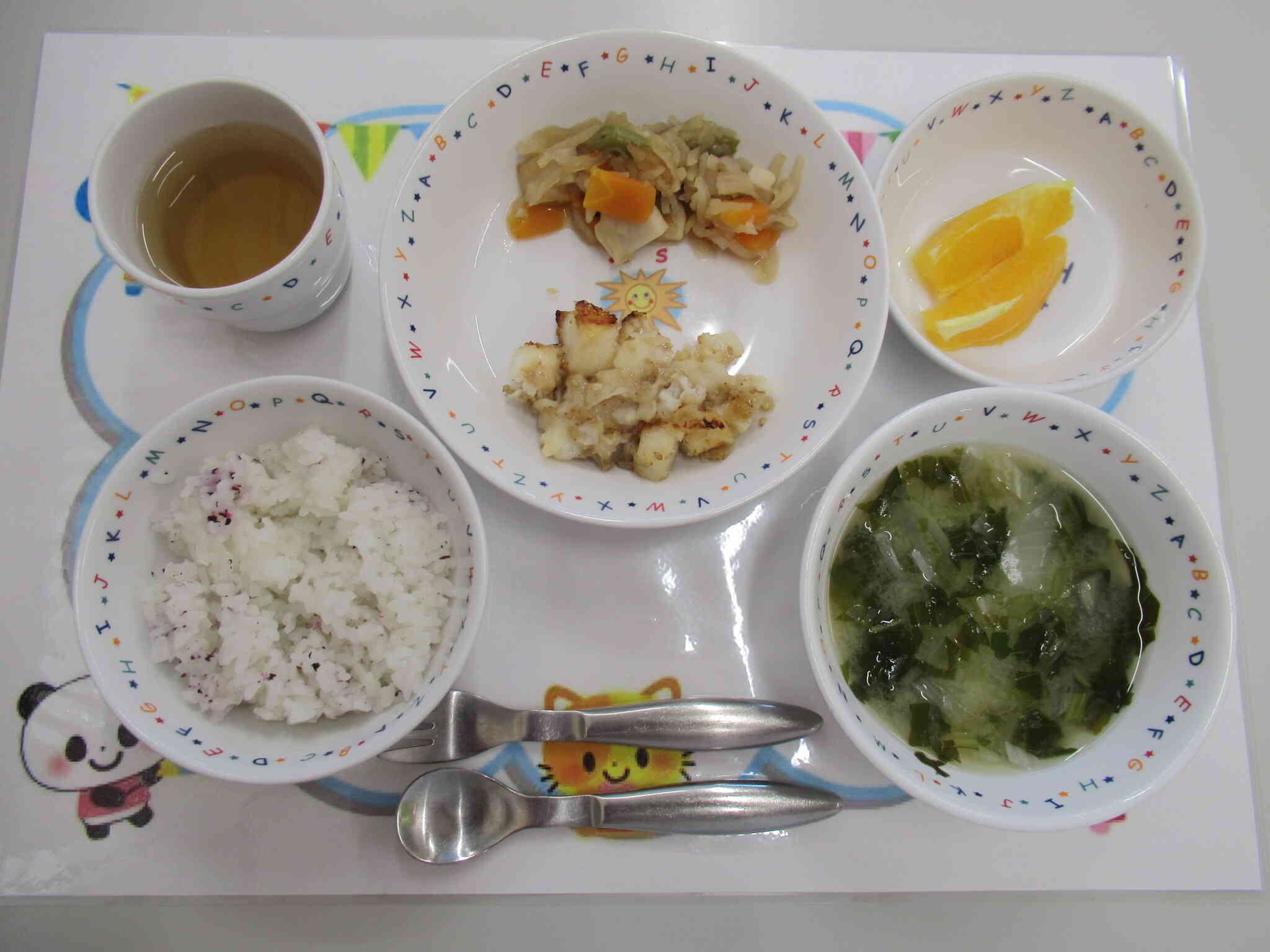 2026/4/21の給食