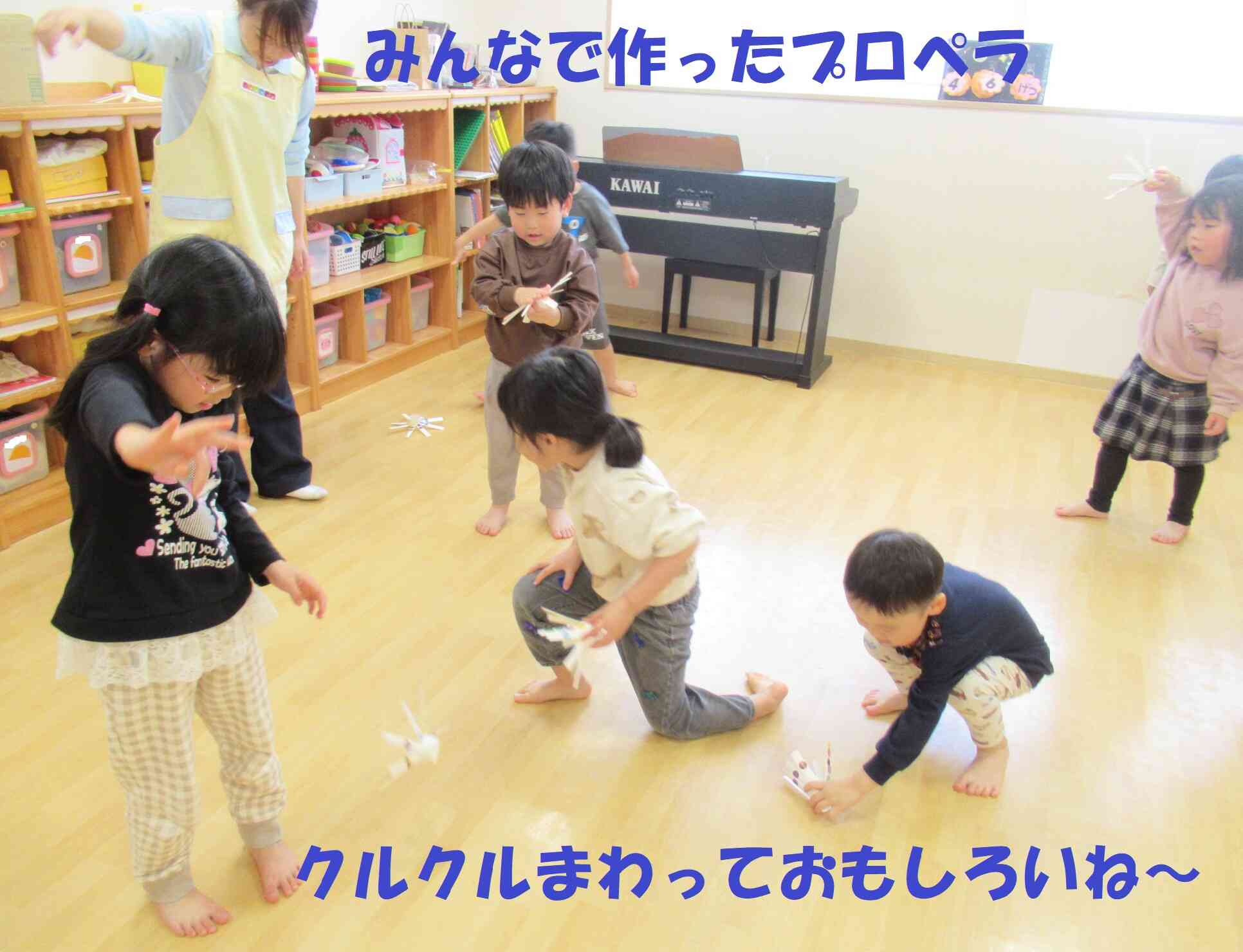 毎日、色んな活動の中でも作って遊ぶのは特に楽しいですね♪　お友だちと参考にしあったり工夫は大事！