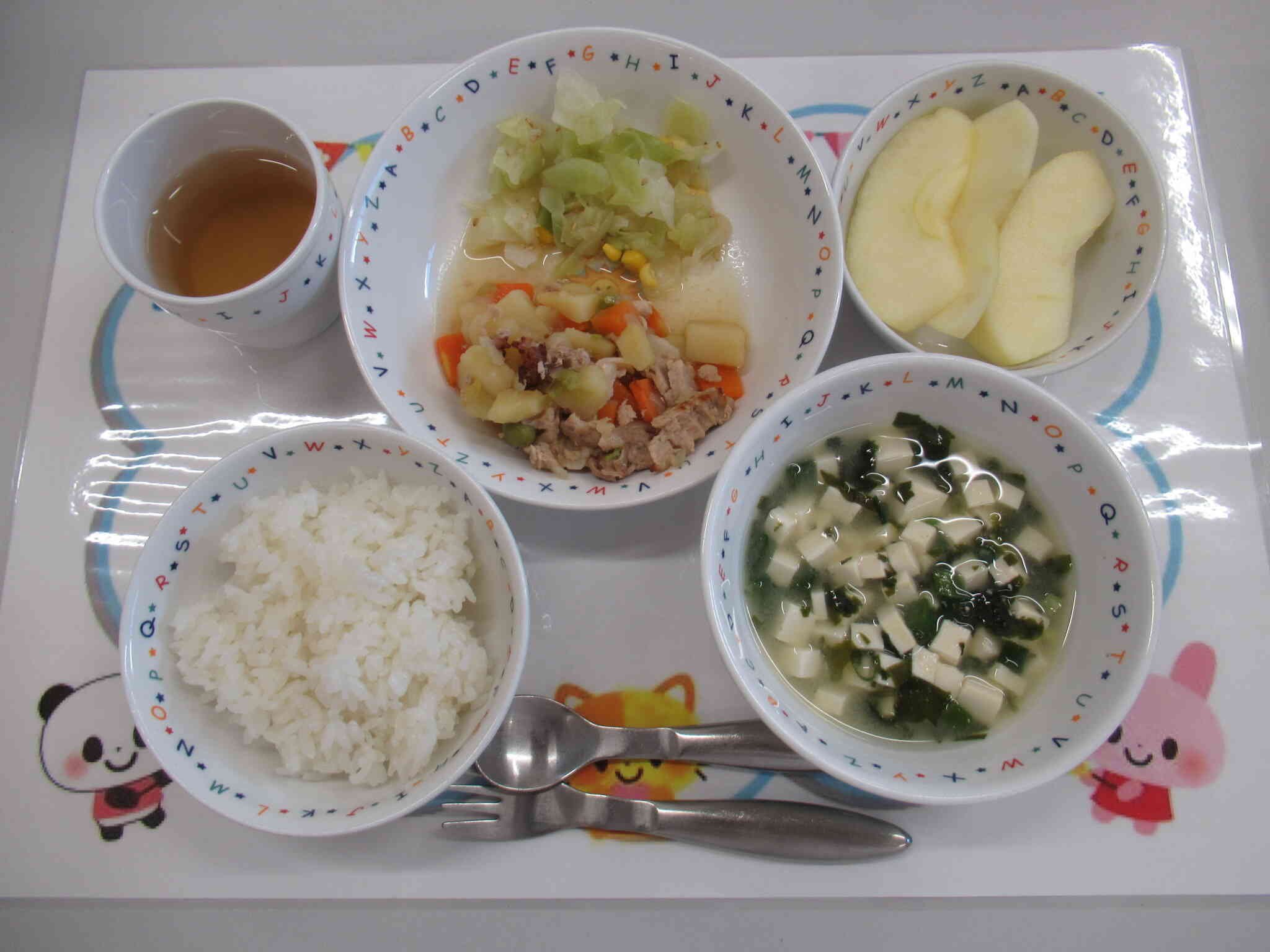 2026/4/8の給食