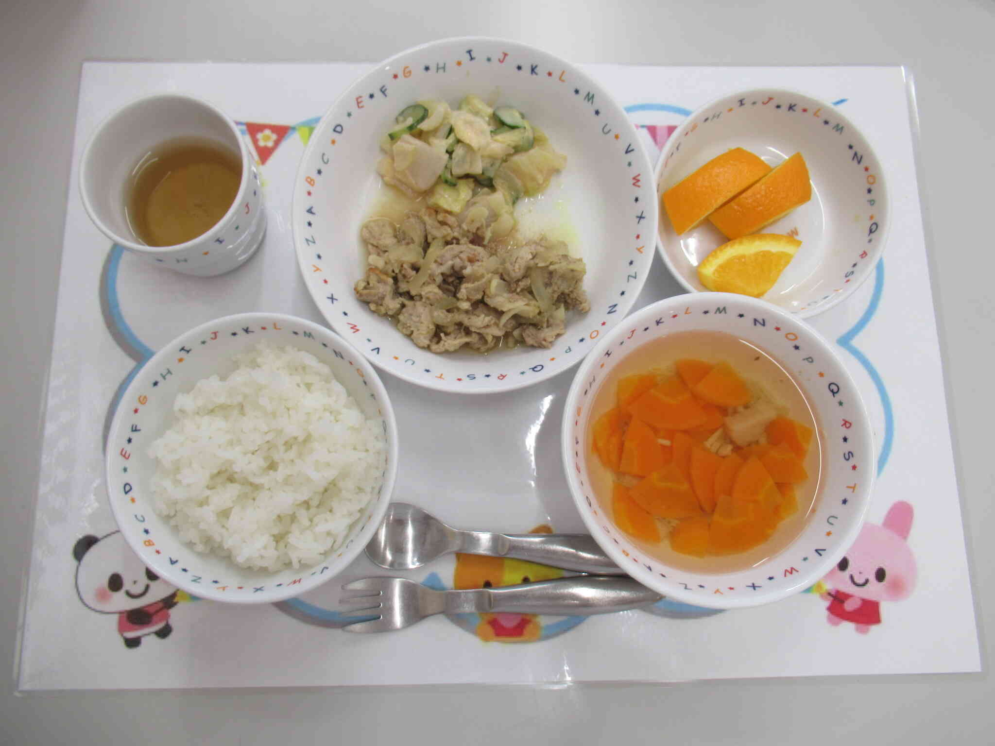 2026/5/12の給食